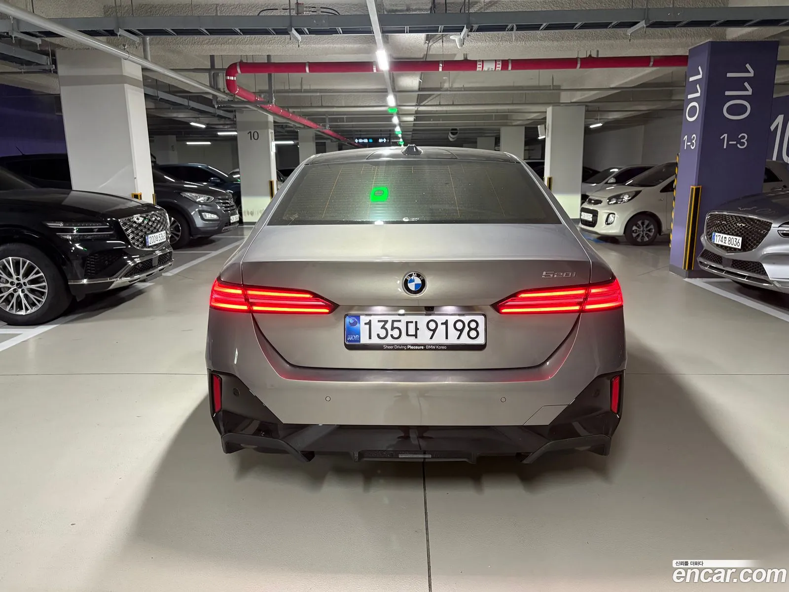 BMW 5 Series 2025 — 2