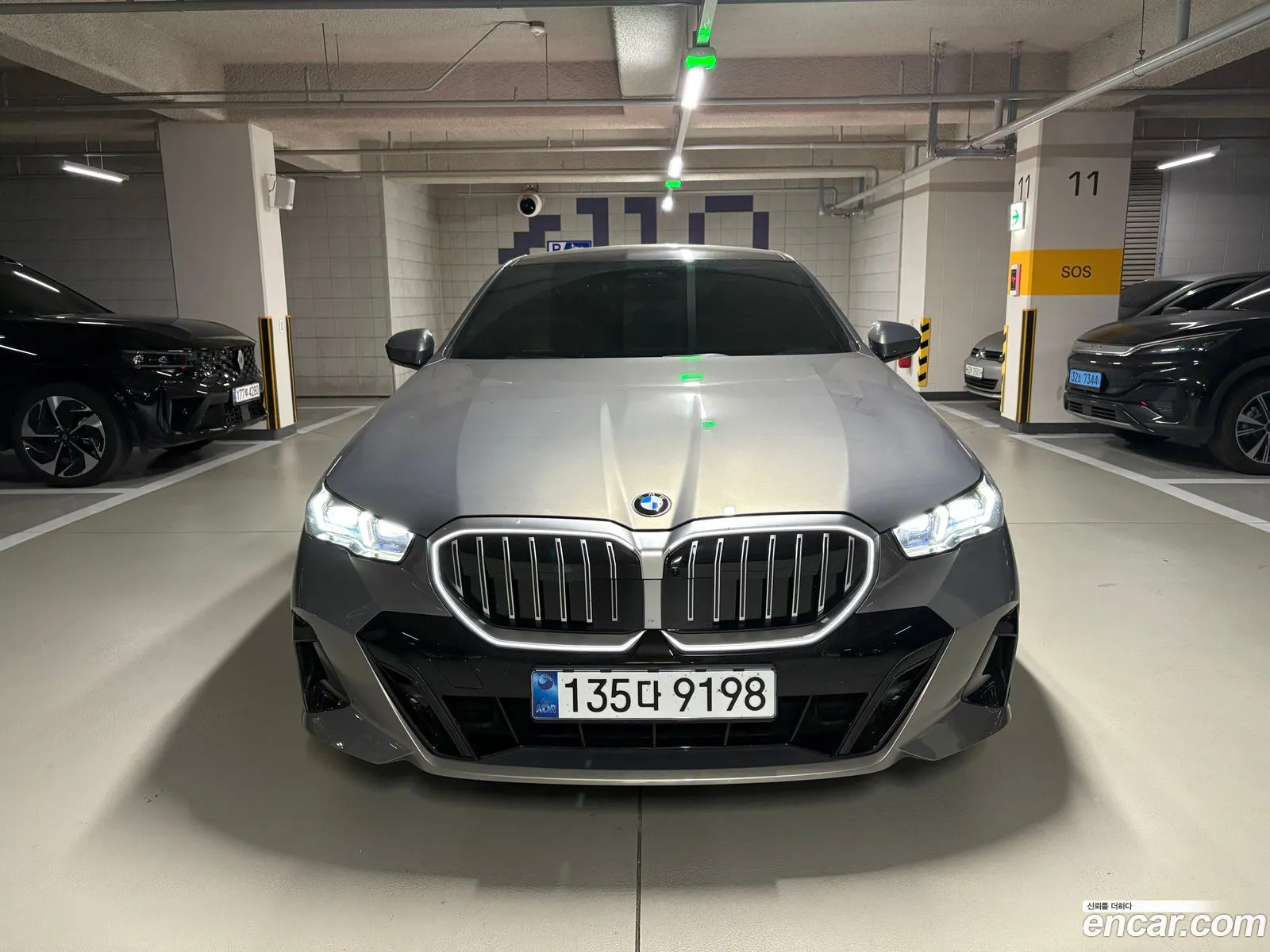 BMW 5 Series 2025 — 5