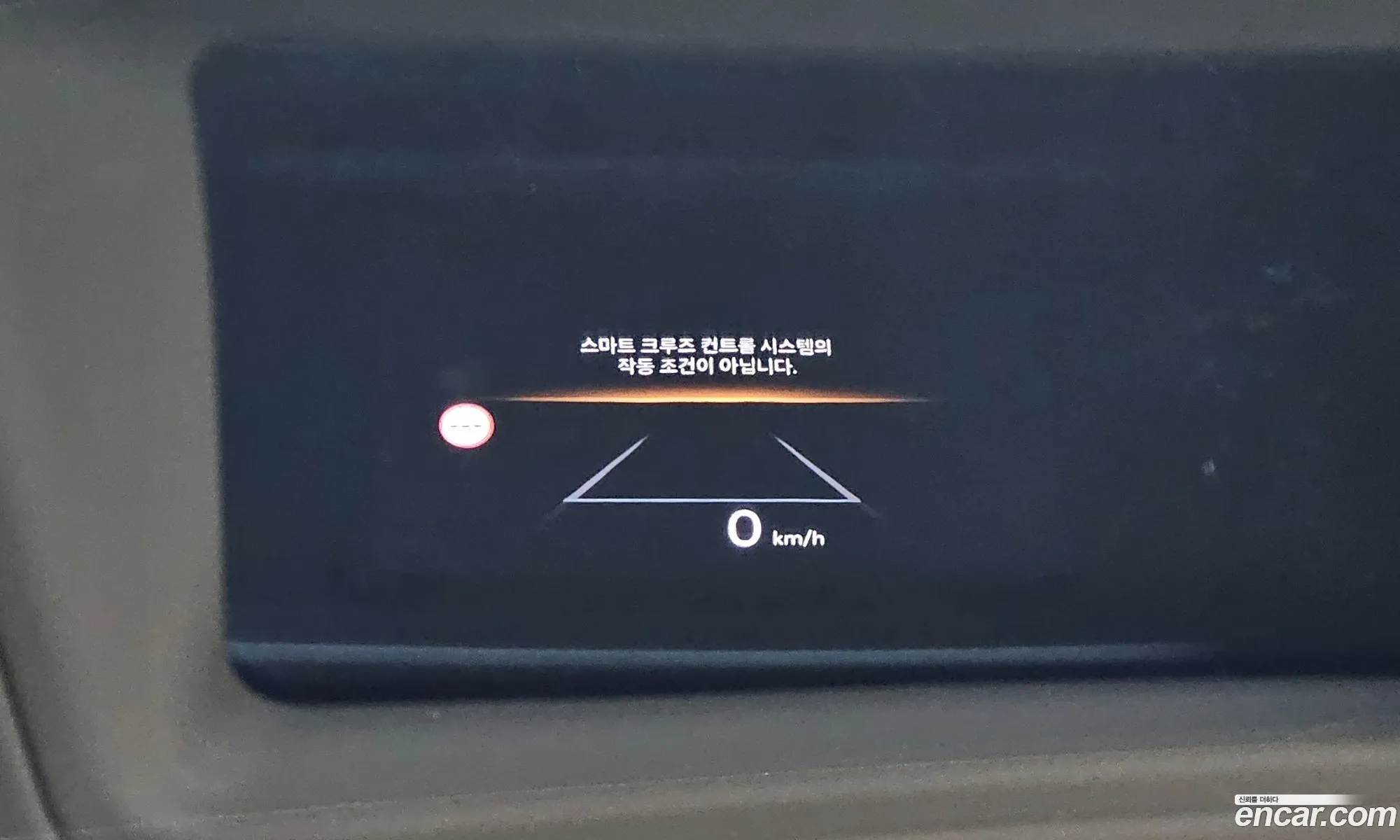 Hyundai Sonata the Edge 2023 — 31