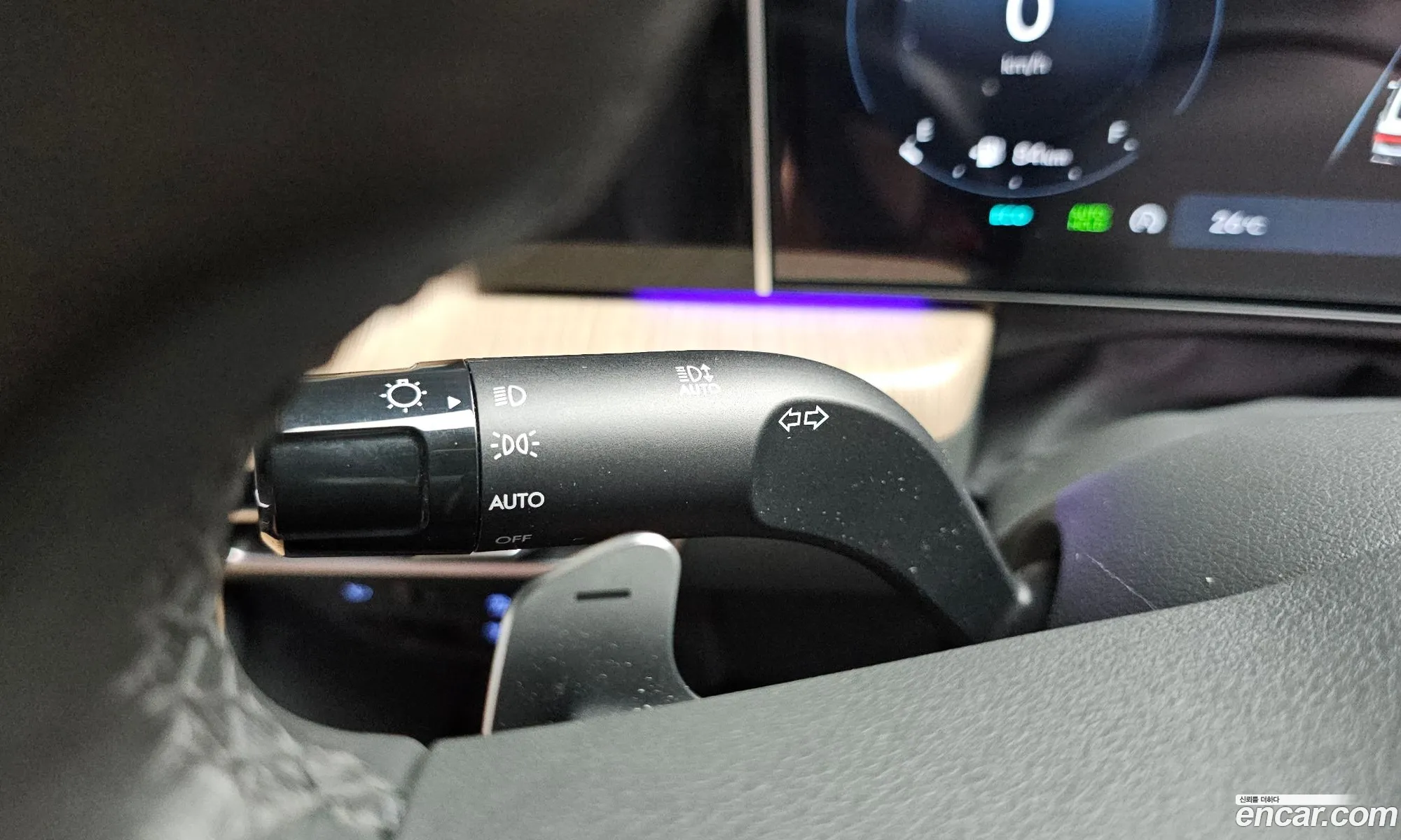 Hyundai Sonata the Edge 2023 — 33