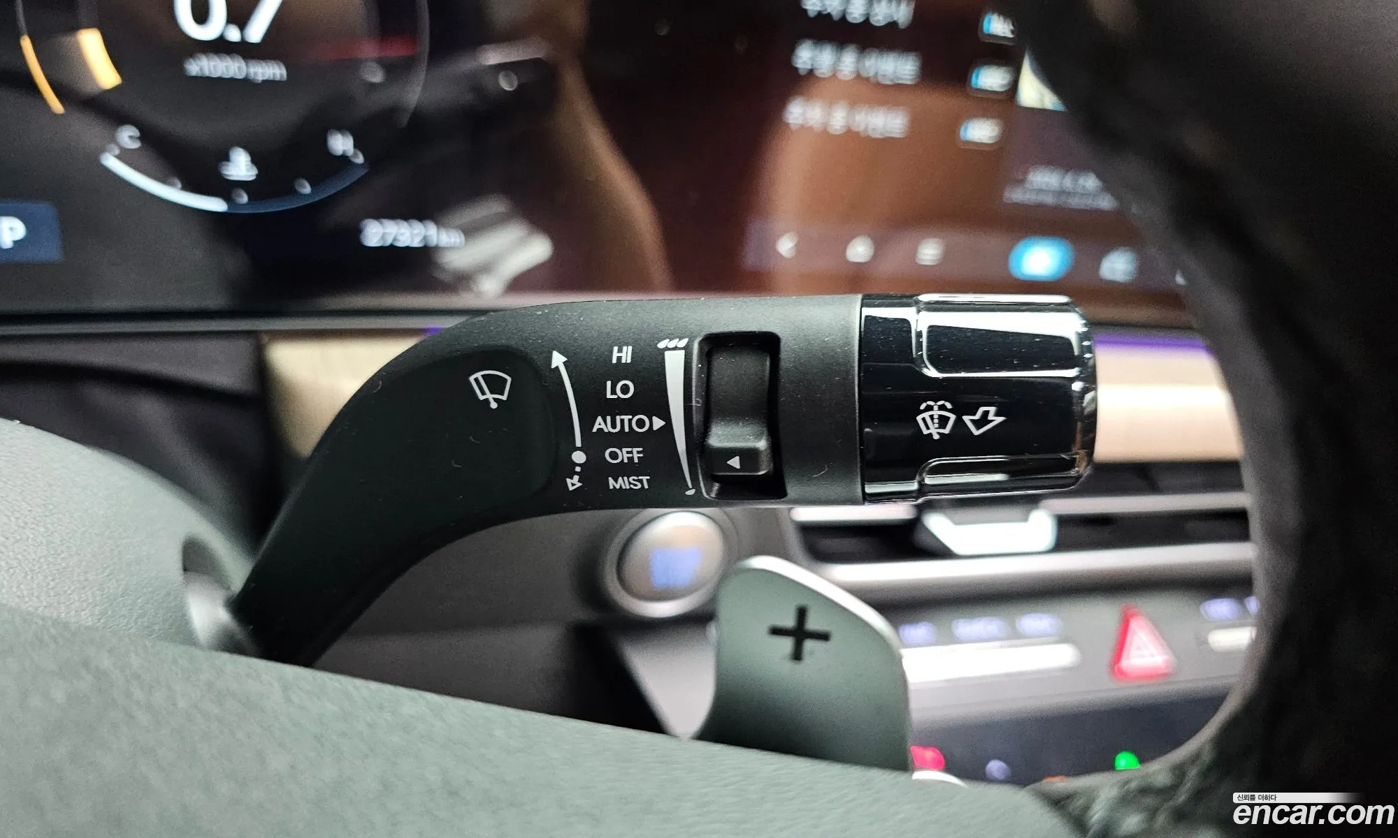 Hyundai Sonata the Edge 2023 — 5
