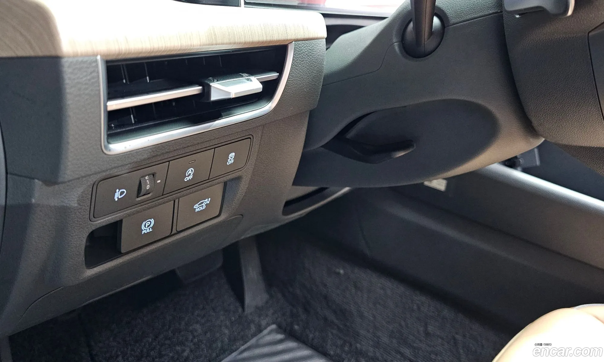 Hyundai Sonata the Edge 2023 — 17