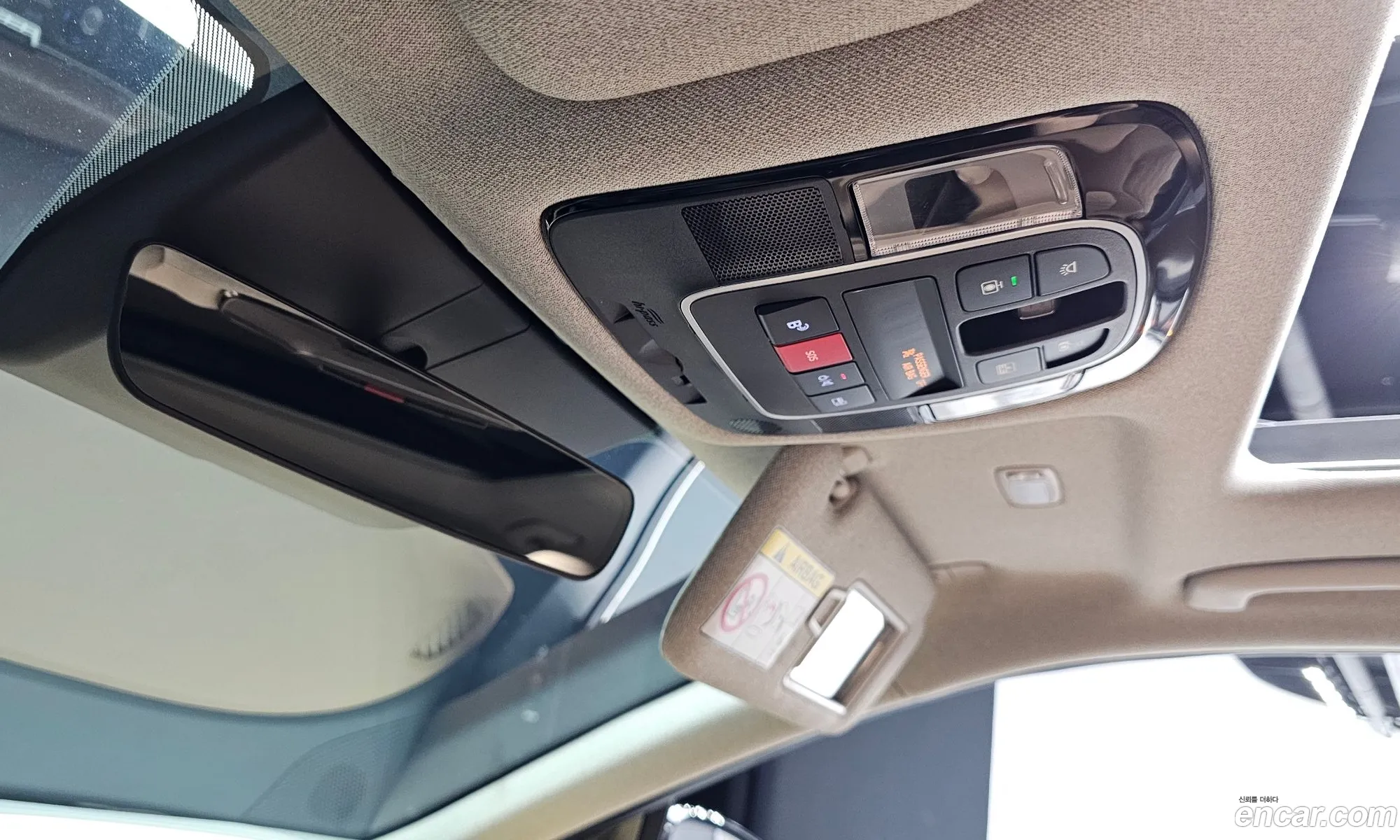 Hyundai Sonata the Edge 2023 — 8