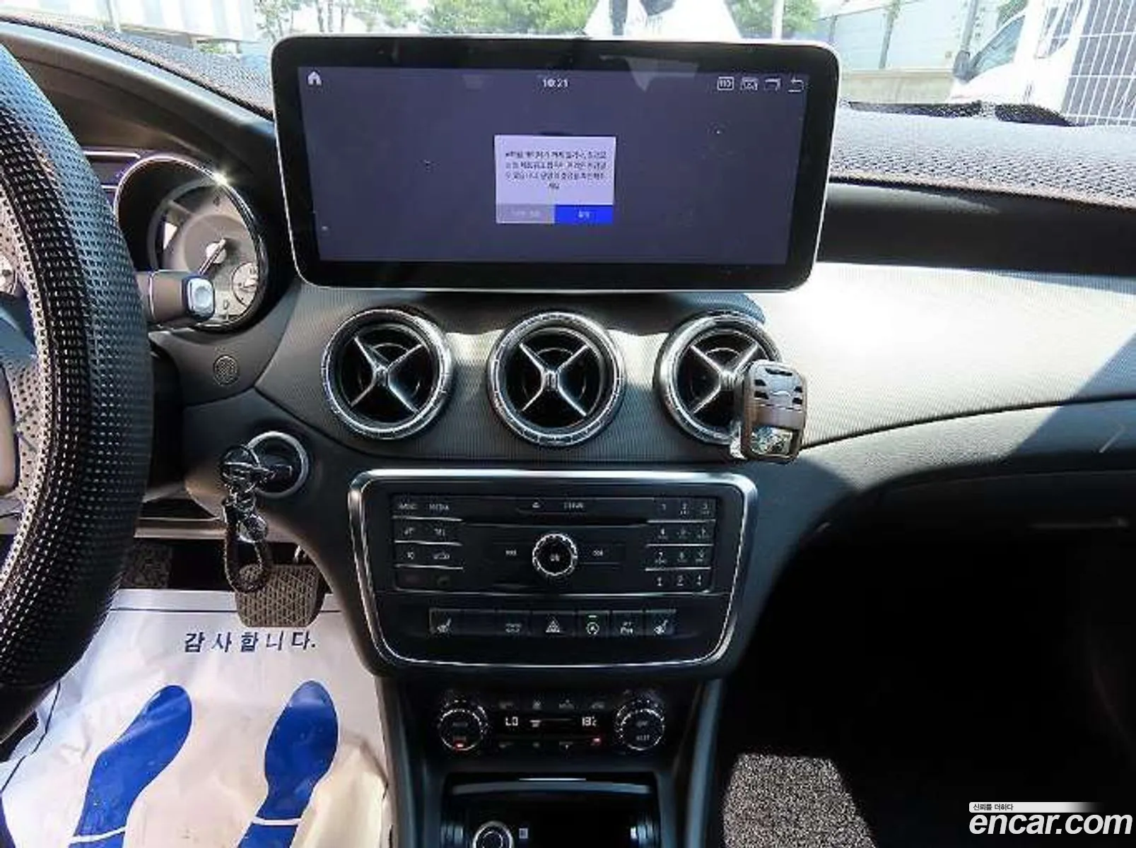 Mercedes-Benz CLA-Class C117 2015 — 16