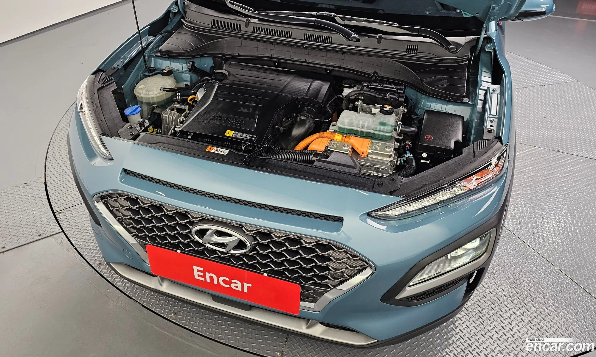 Hyundai Kona Hybrid 2020 — 9