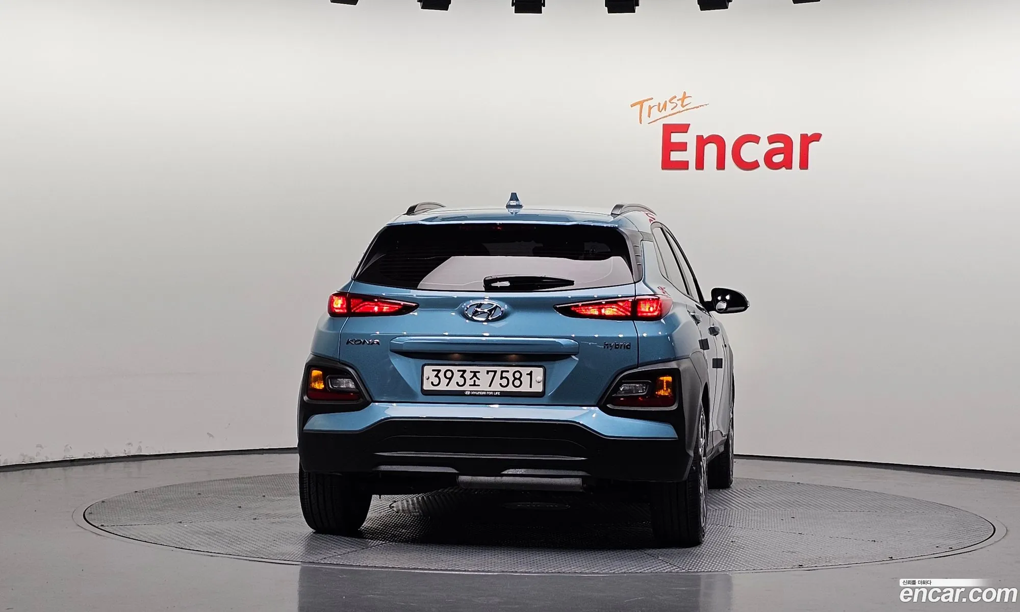 Hyundai Kona Hybrid 2020 — 11