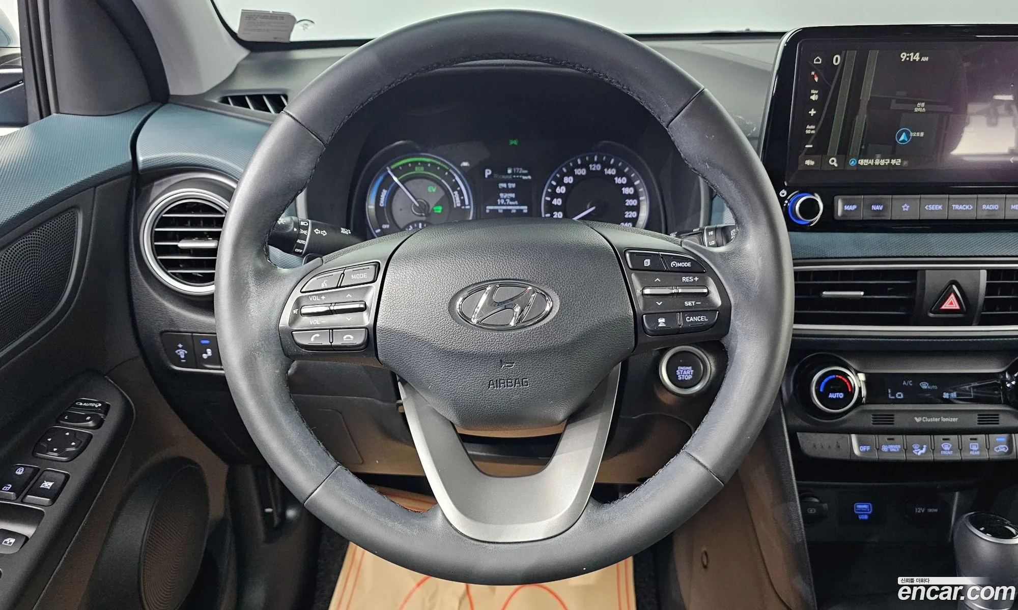 Hyundai Kona Hybrid 2020 — 29