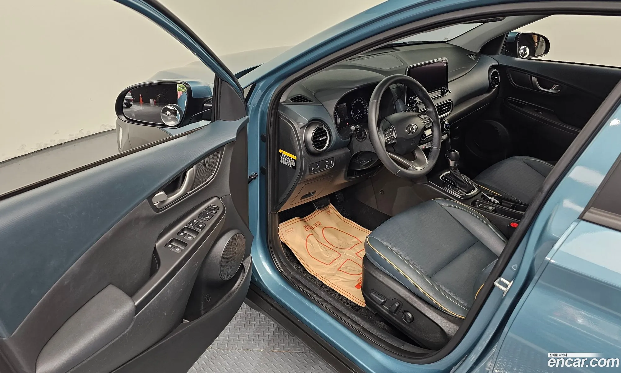 Hyundai Kona Hybrid 2020 — 8