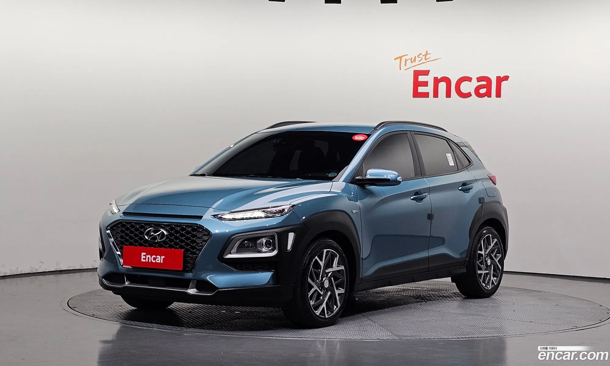 Hyundai Kona Hybrid 2020 — 14