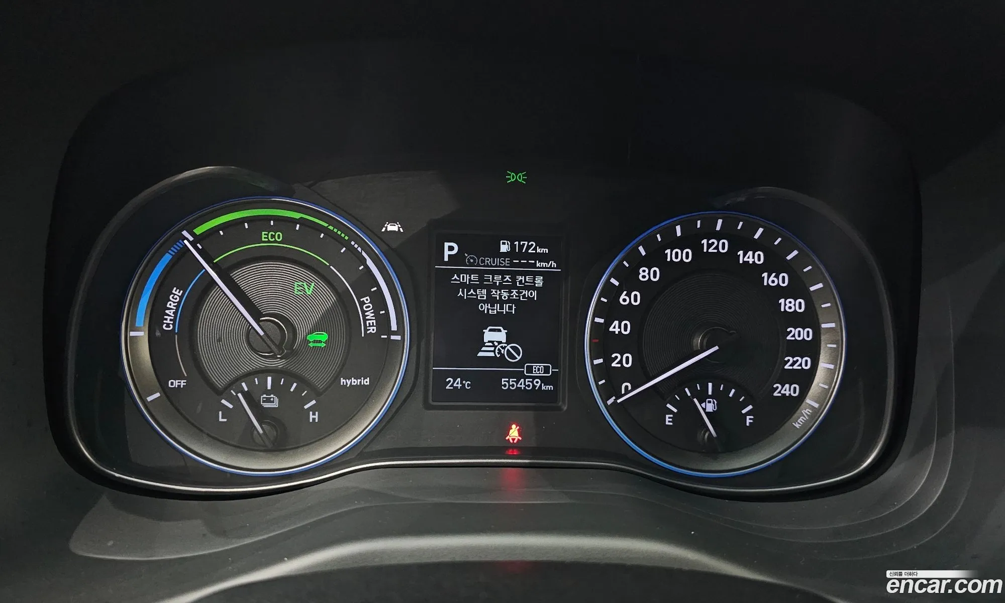 Hyundai Kona Hybrid 2020 — 10