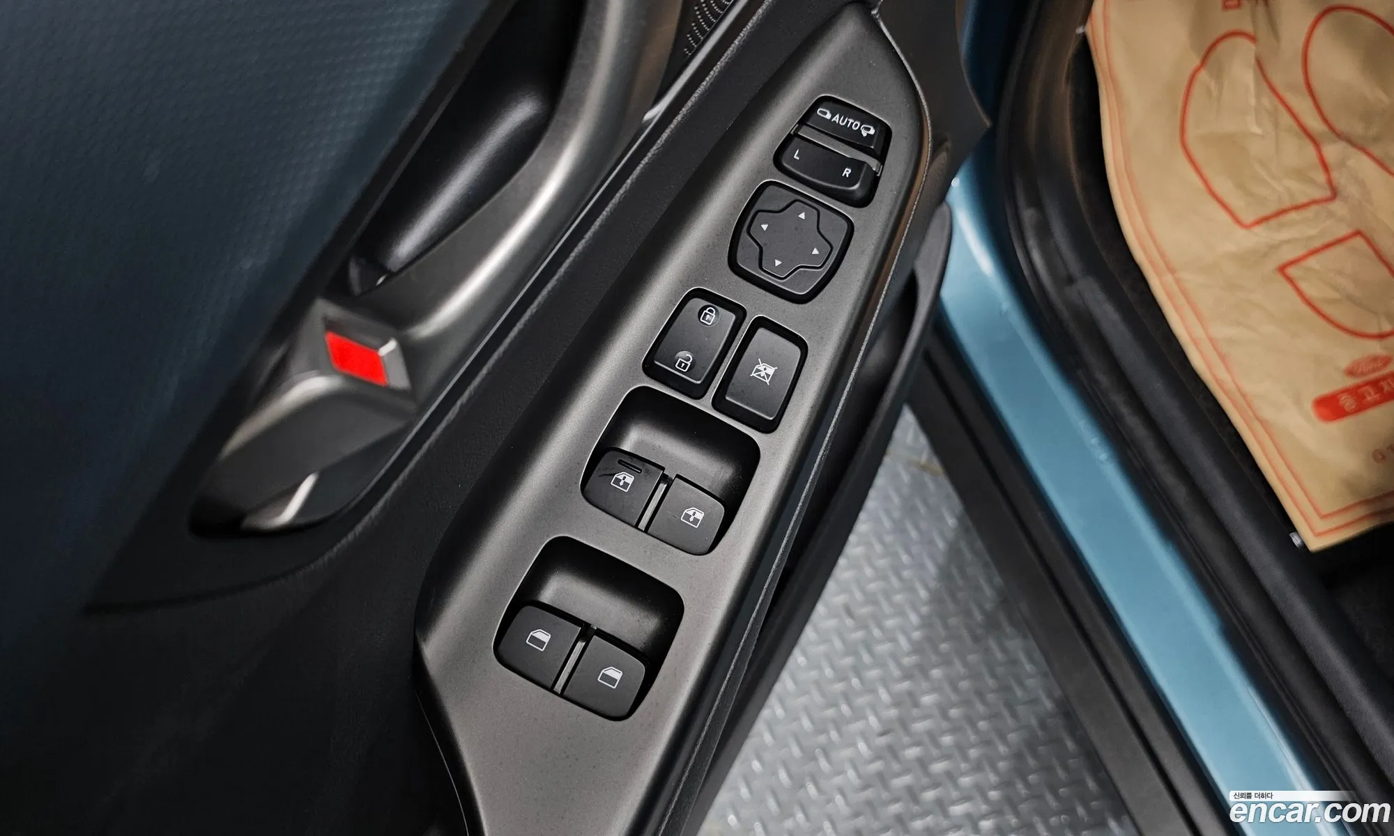 Hyundai Kona Hybrid 2020 — 24