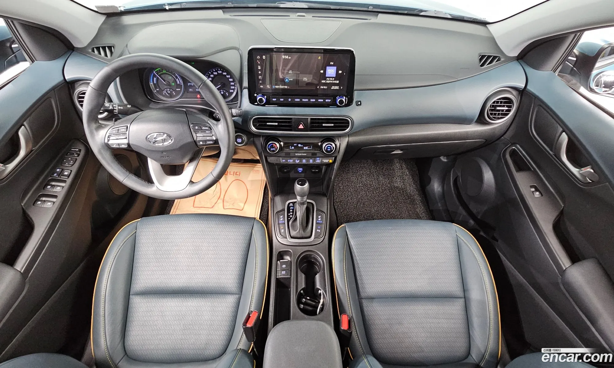 Hyundai Kona Hybrid 2020 — 22