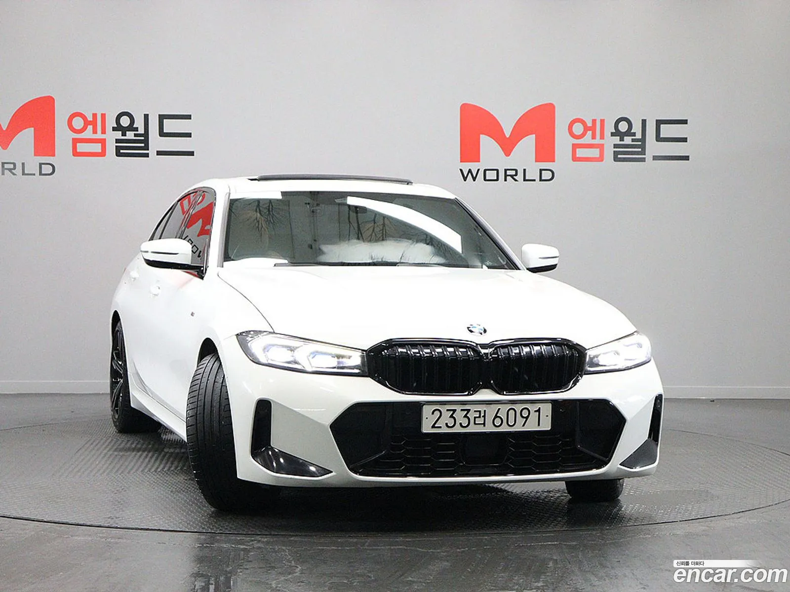 BMW 3 Series 2023 — 20