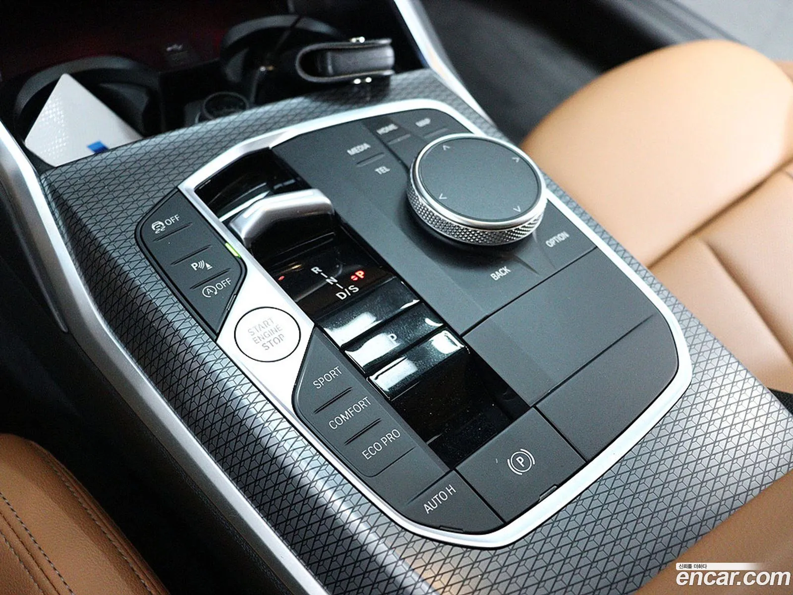 BMW 3 Series 2023 — 7