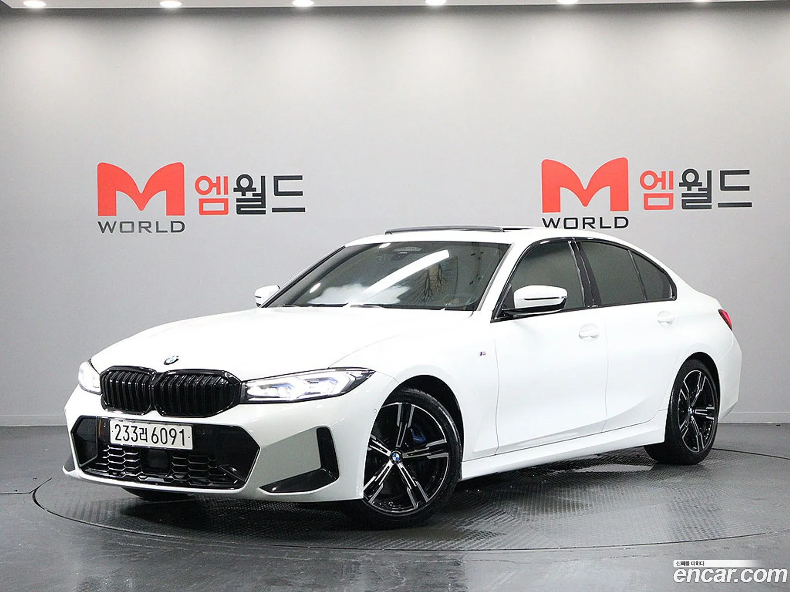 BMW 3 Series 2023 — 17
