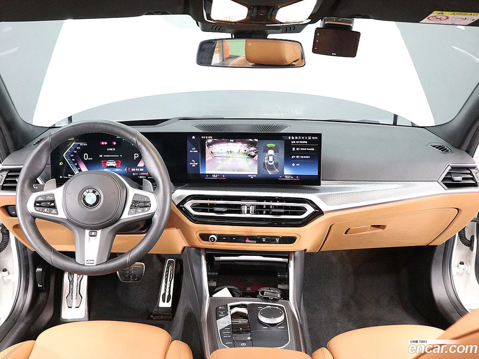 BMW 3 Series 2023 — 4