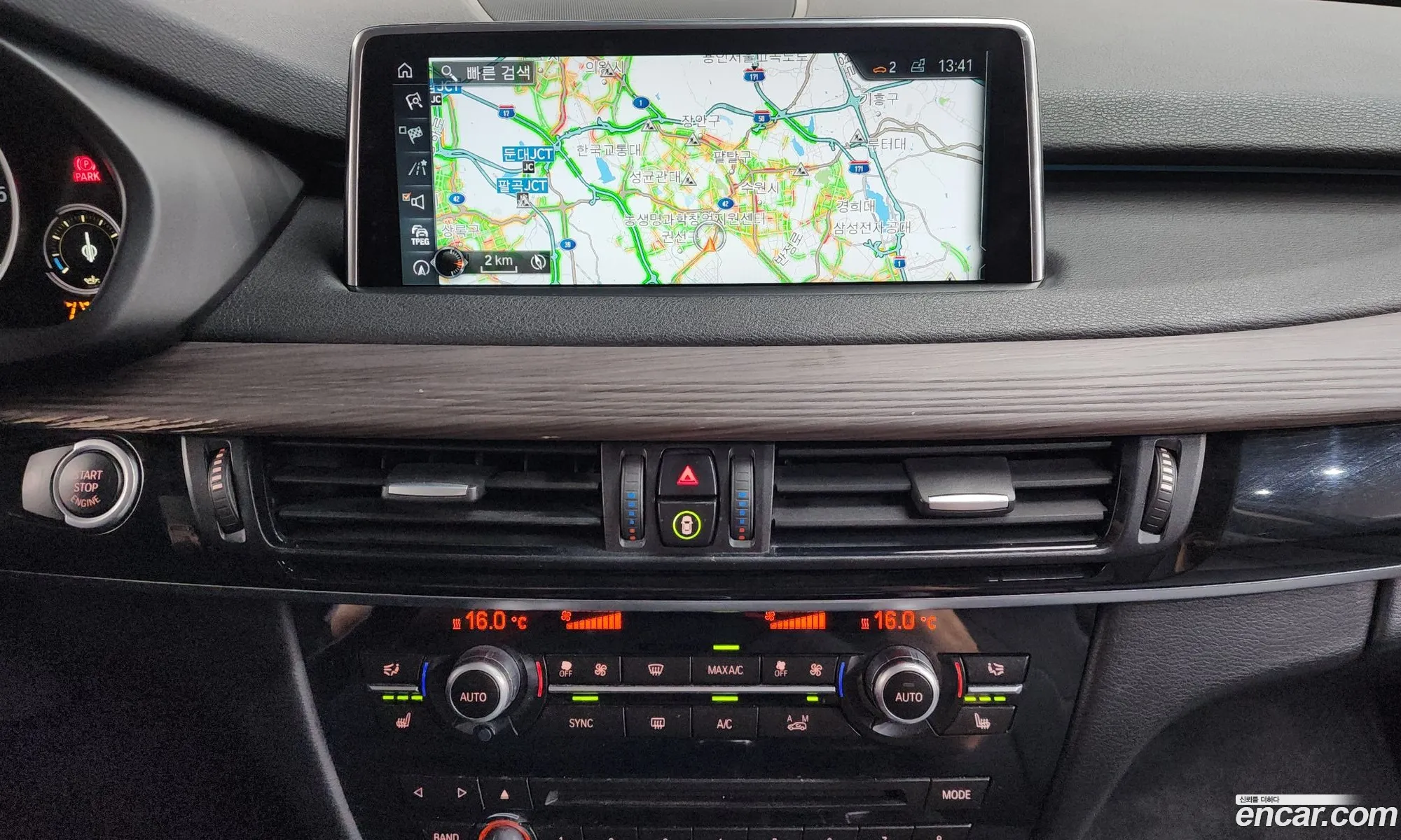 BMW X5 2017 WBAKS410XH0R95016 — 5
