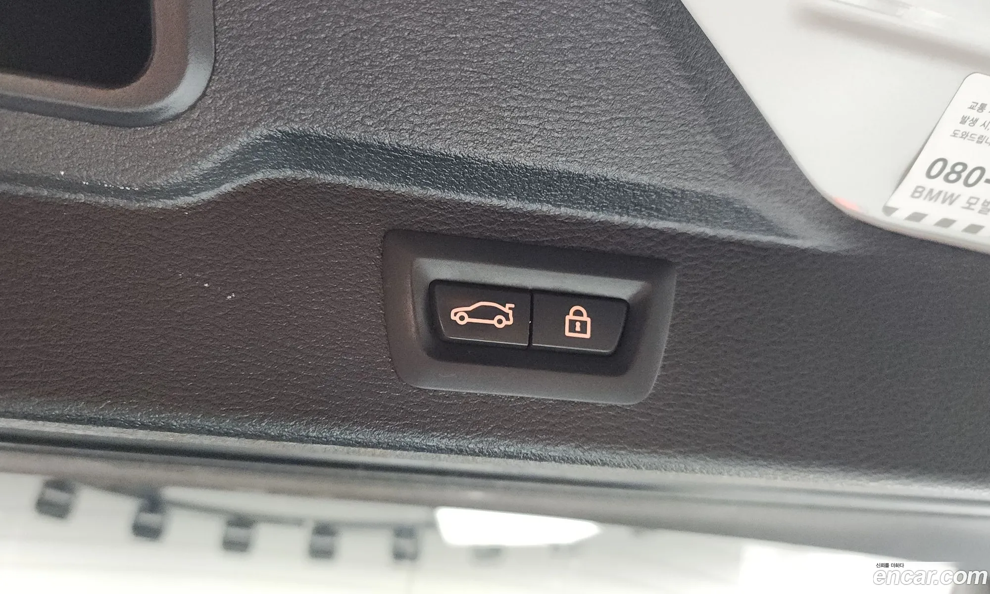 BMW X5 2017 WBAKS410XH0R95016 — 13