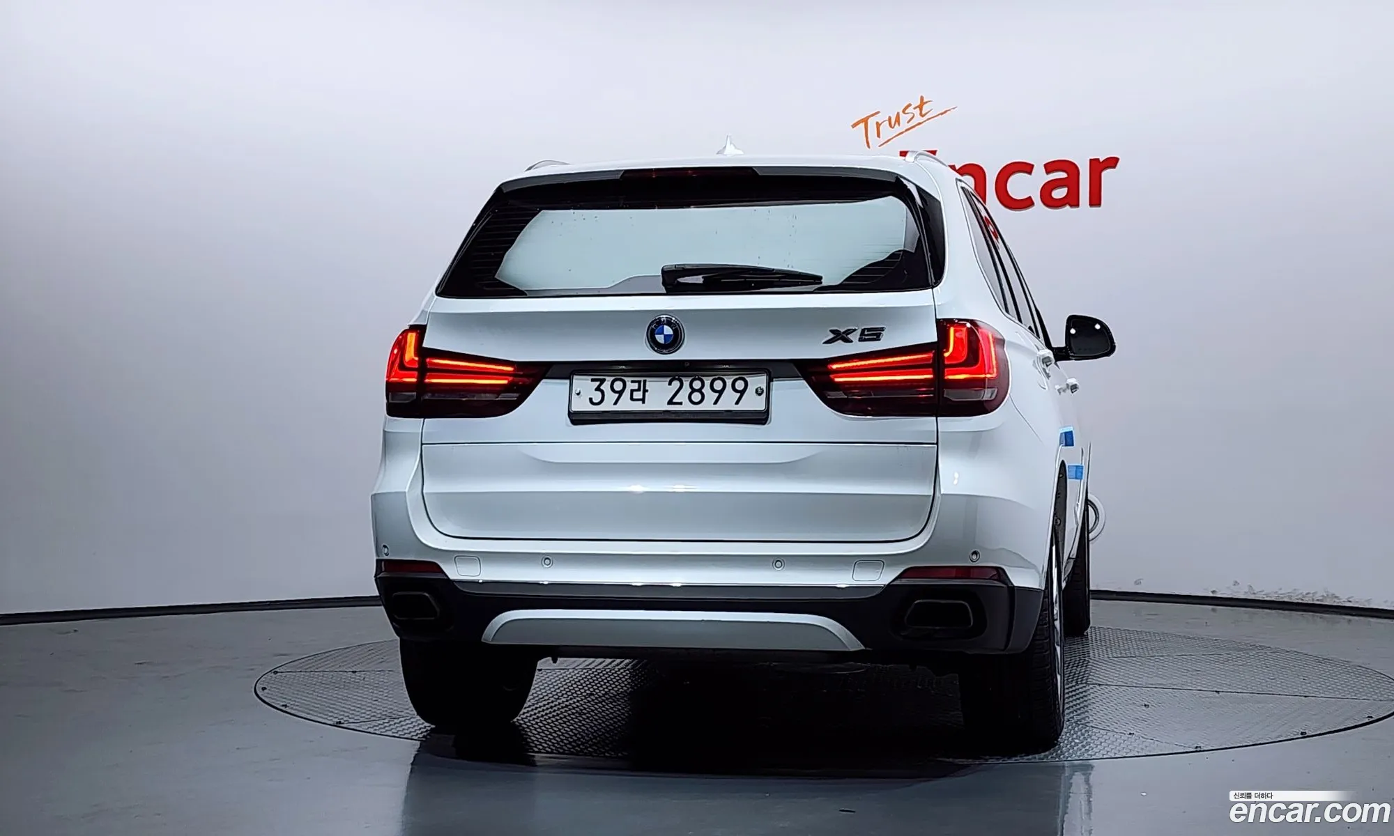 BMW X5 2017 WBAKS410XH0R95016 — 7