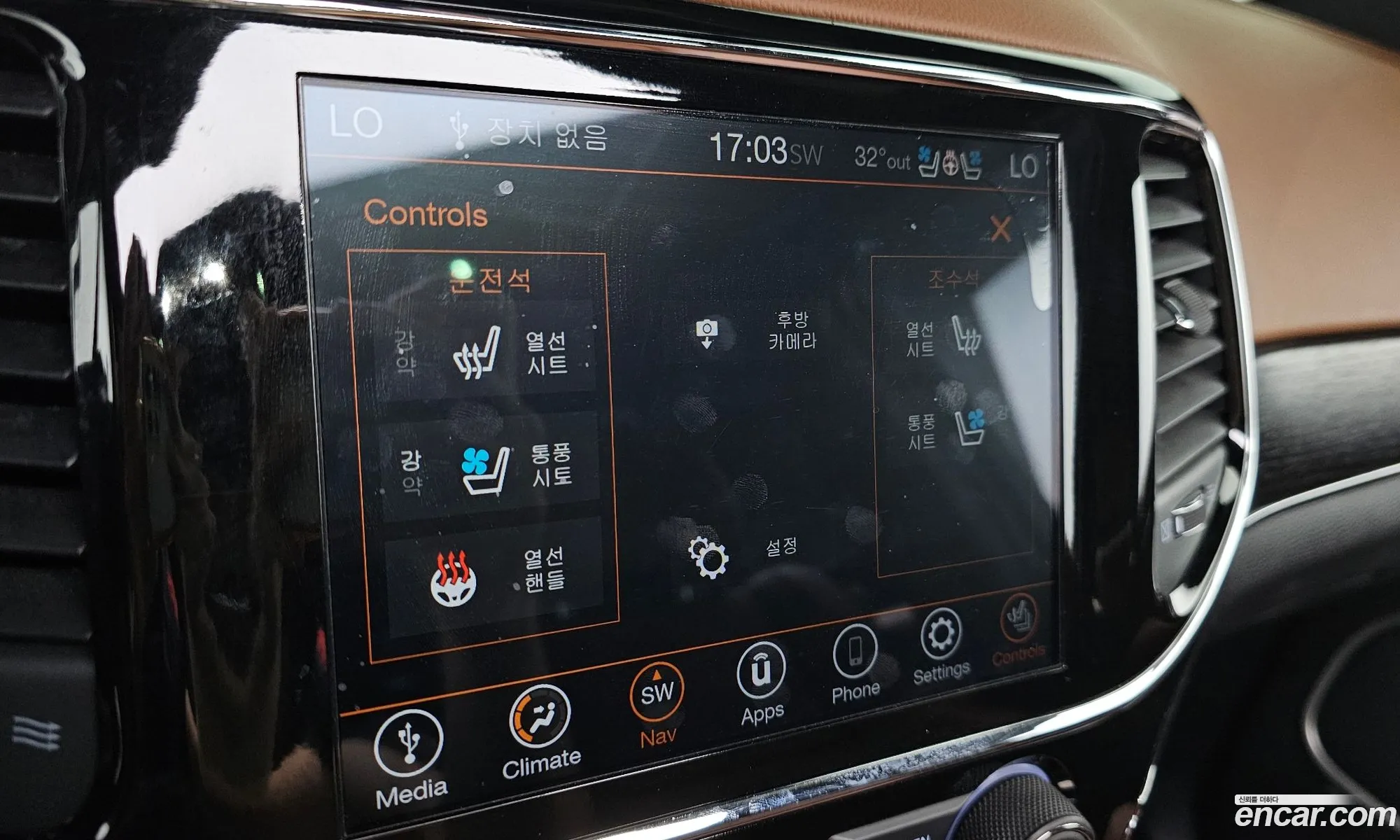 Jeep Grand Cherokee 2020 — 4