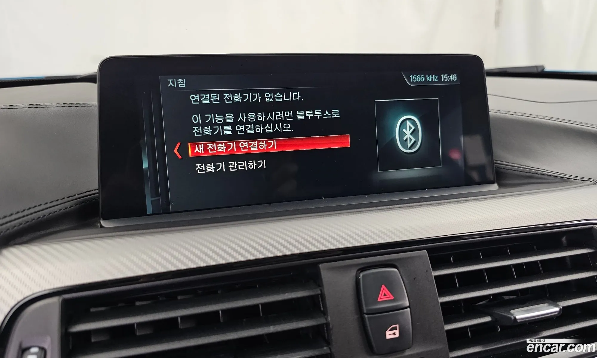 BMW 4 Series 2018 WBA4W3109JAA47958 — 29