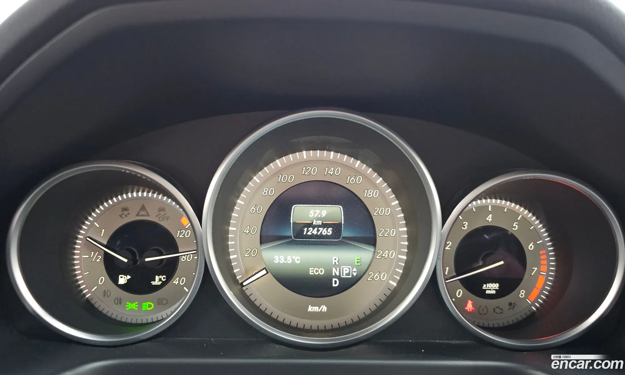 Mercedes-Benz E-Class W212 2014 WDDHF8BBXEB068371 — 13