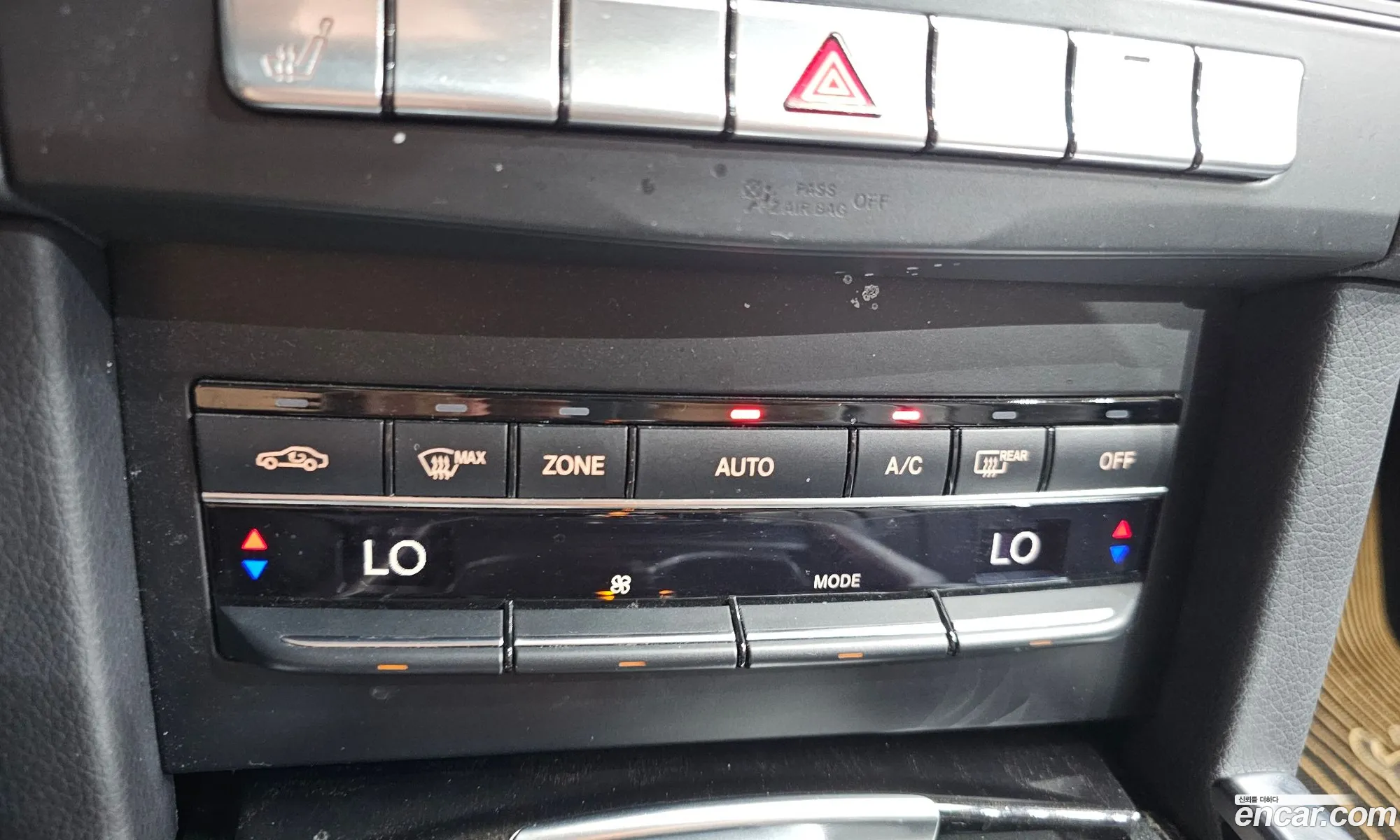 Mercedes-Benz E-Class W212 2014 WDDHF8BBXEB068371 — 6