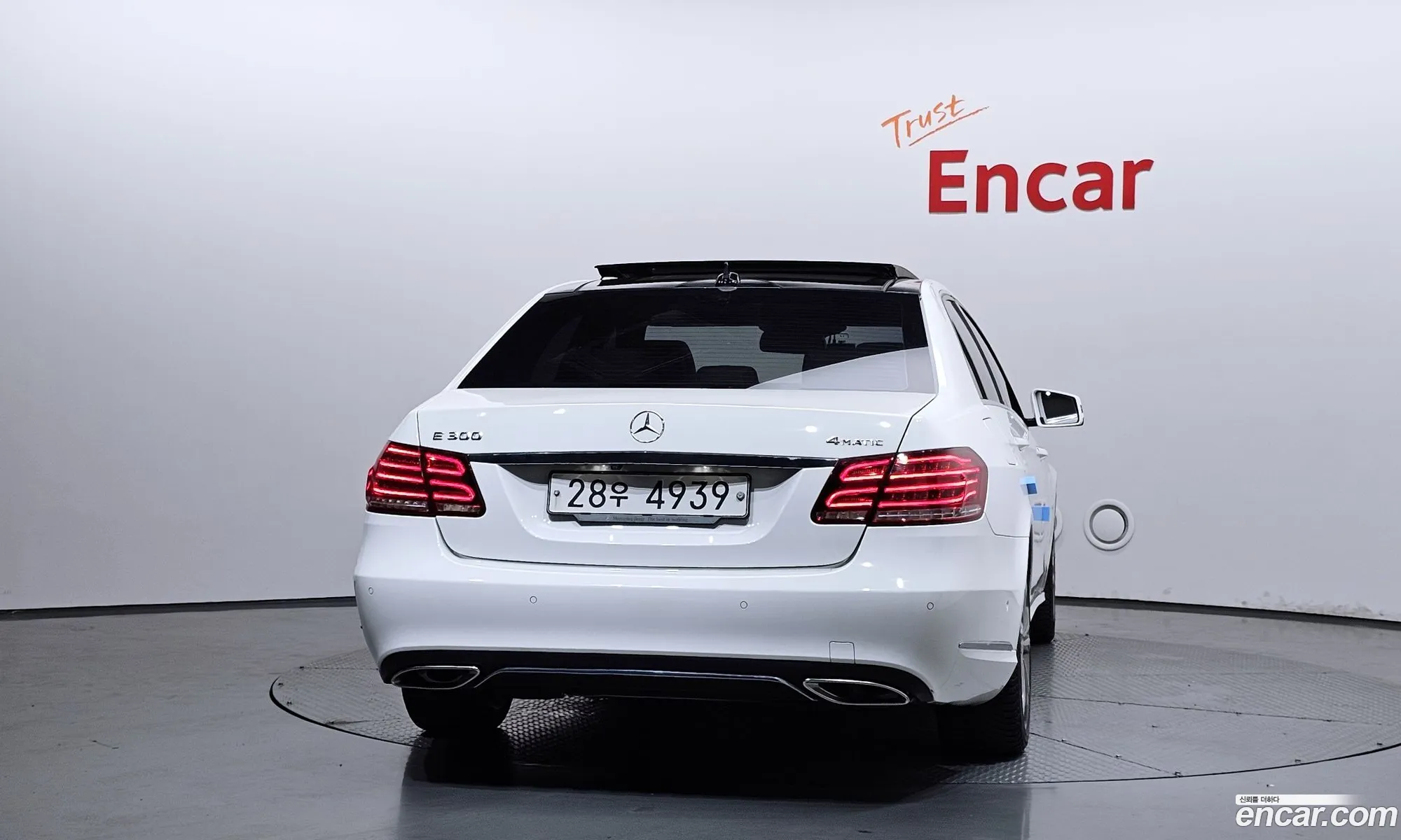 Mercedes-Benz E-Class W212 2014 WDDHF8BBXEB068371 — 3