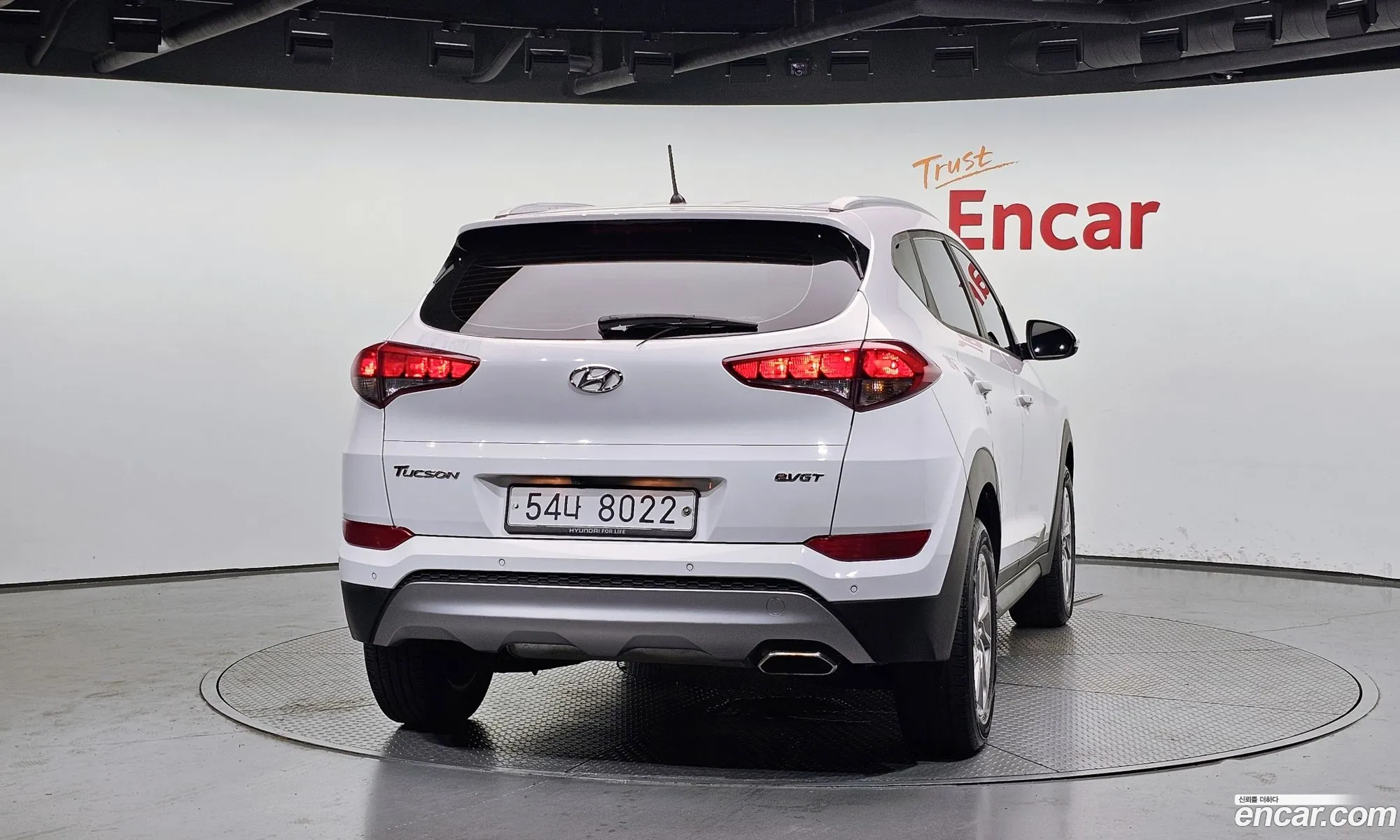 Hyundai Tucson 2017 — 2