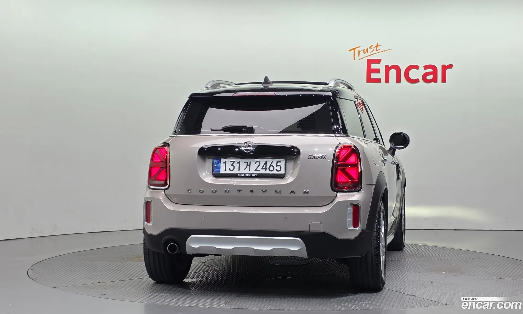 Mini Cooper Countryman