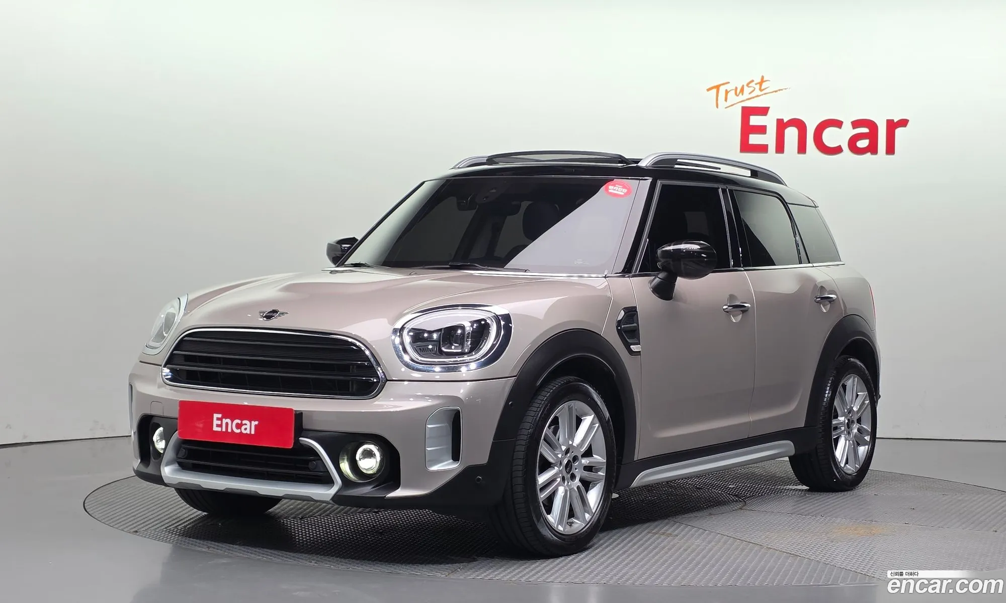 Mini Cooper Countryman