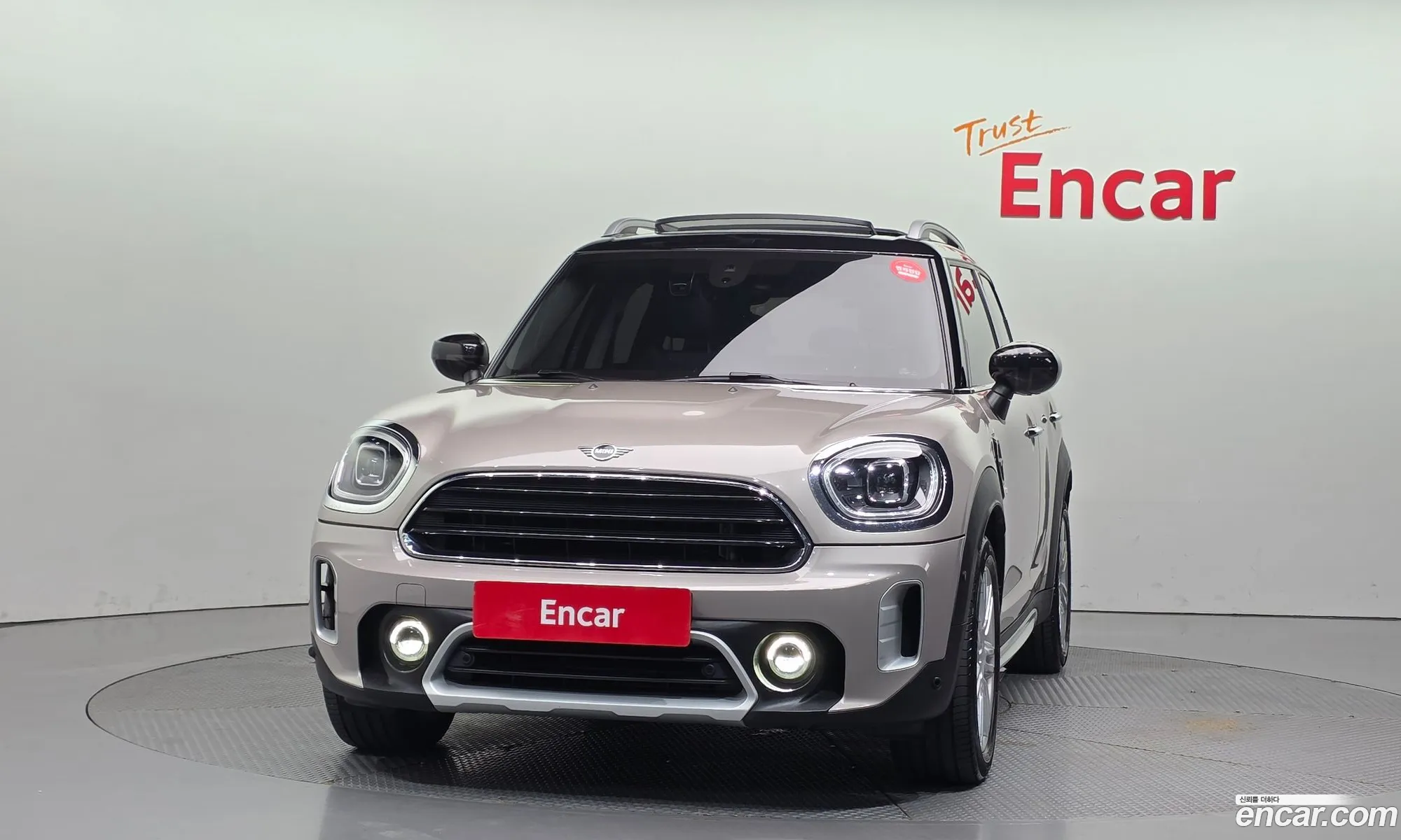 Mini Cooper Countryman 2023 WMW31BR00P3R27675 — 3