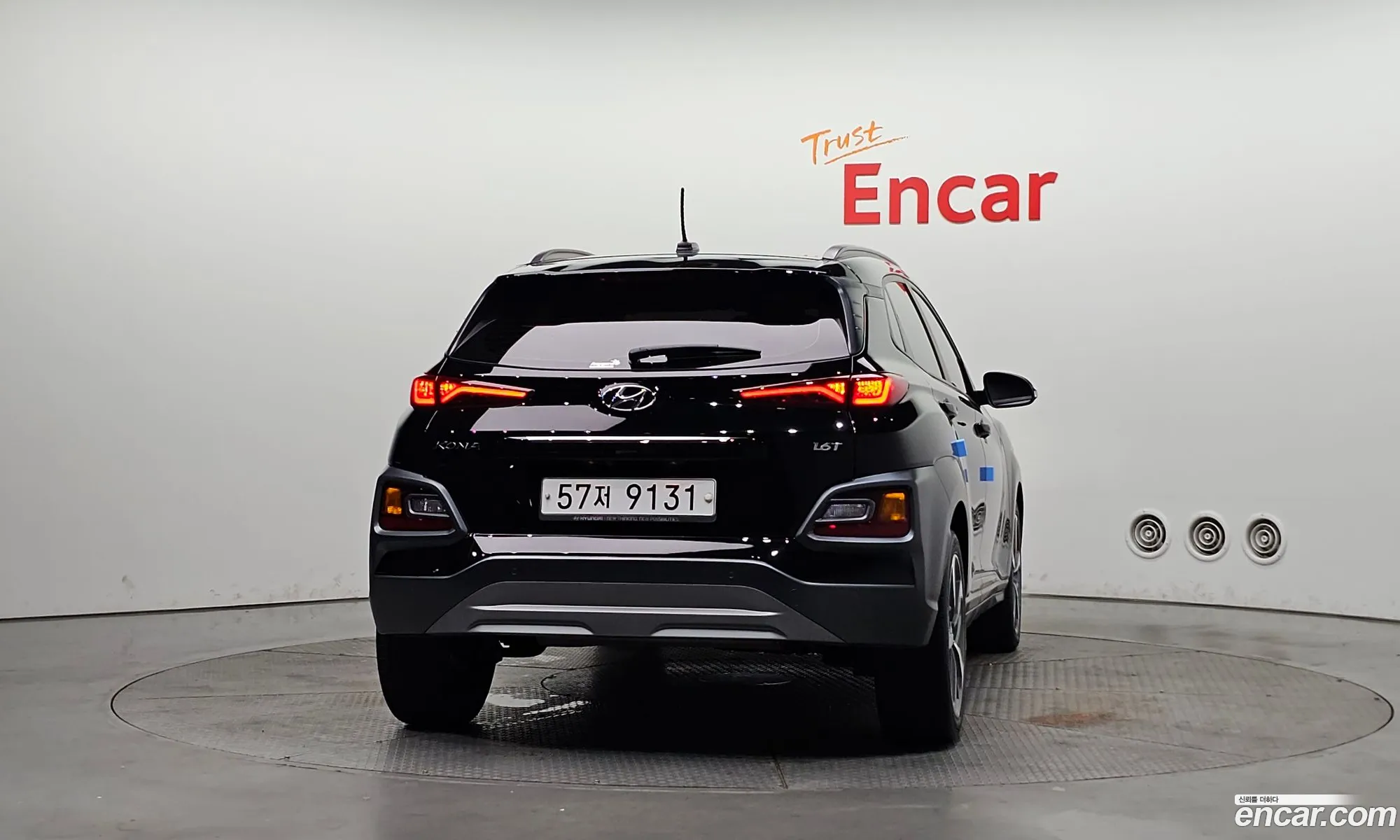 Hyundai Kona 2018 — 3