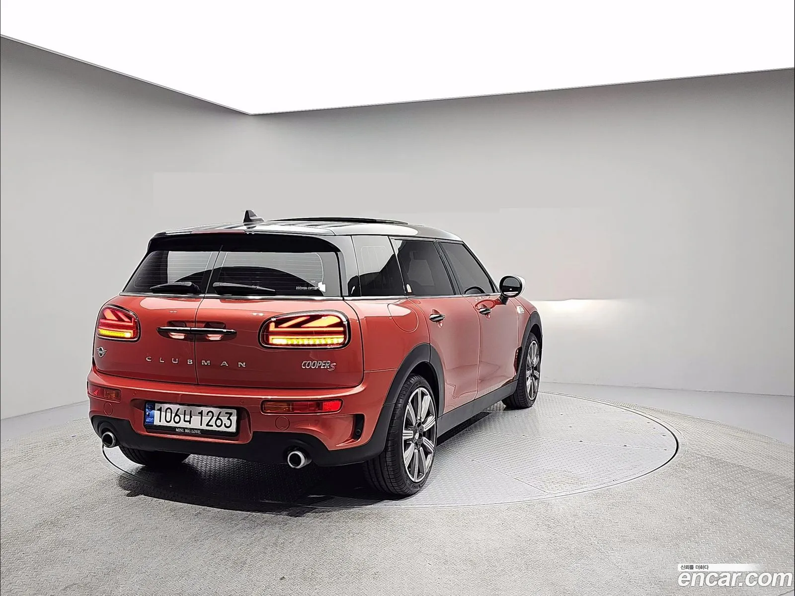 Mini Cooper S Clubman 2023 — 11