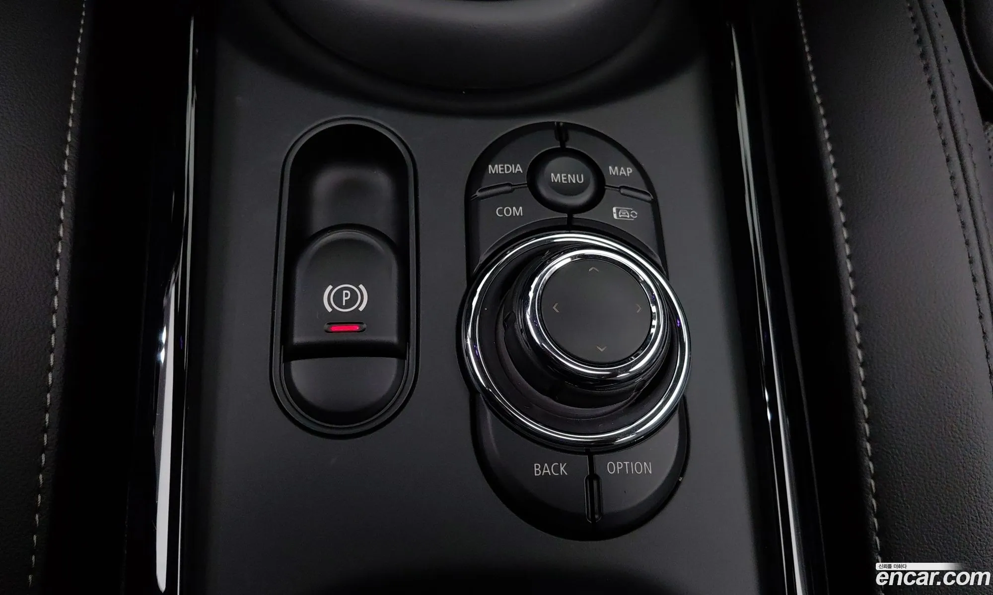Mini Cooper S Clubman 2023 — 12