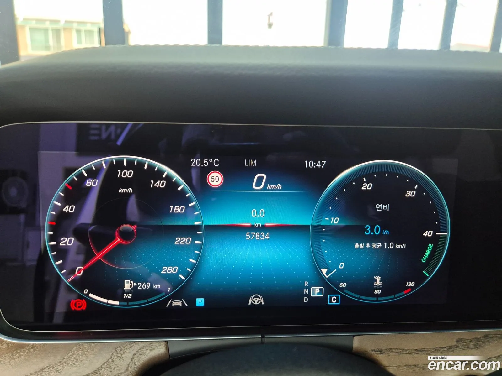 Mercedes-Benz E-Class W213 2021 — 5