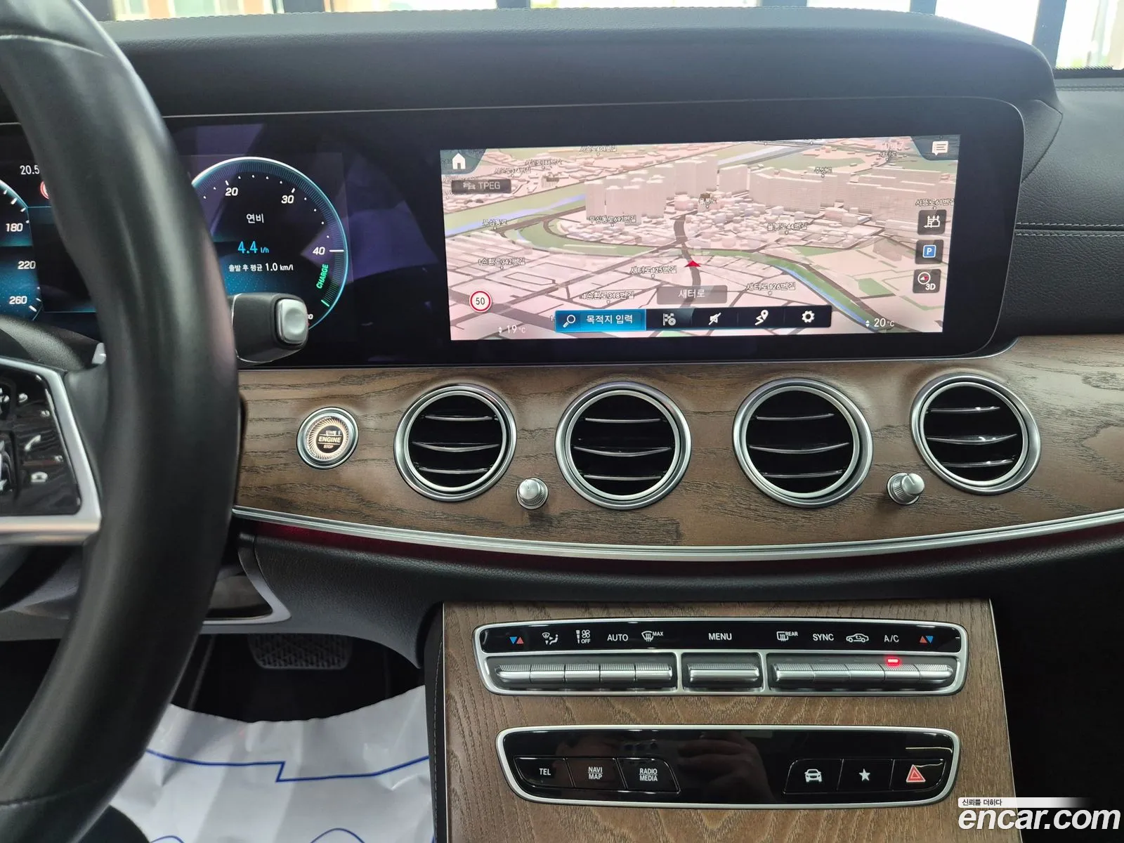Mercedes-Benz E-Class W213 2021 — 14