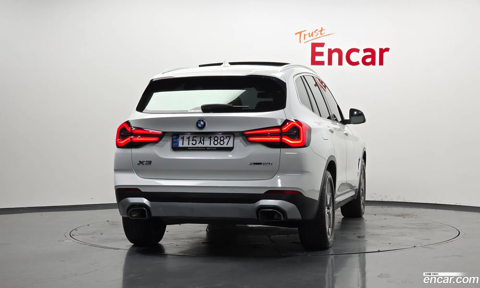 BMW X3 2022 — 10