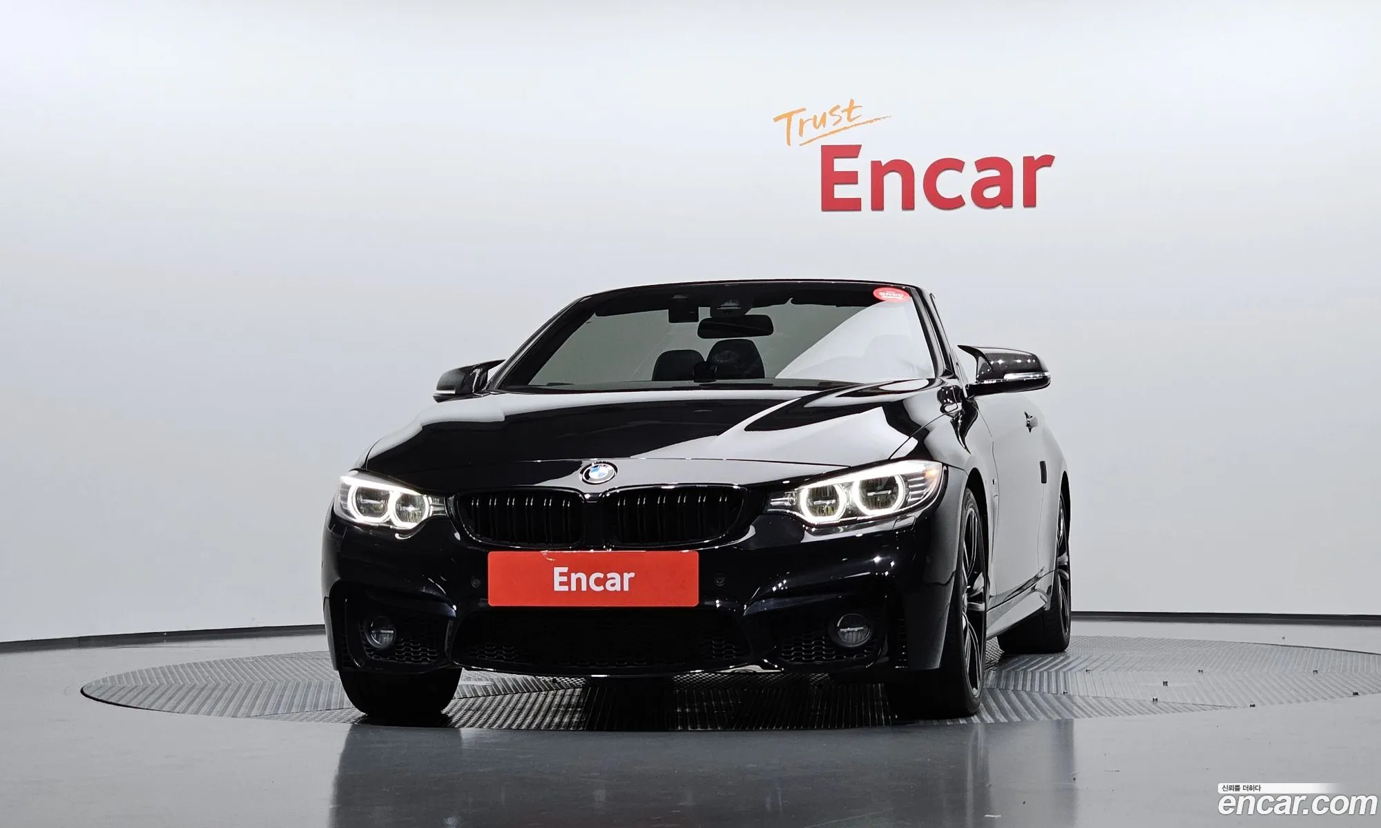 BMW 4 Series 2017 WBA3V7105H5G62645 — 32