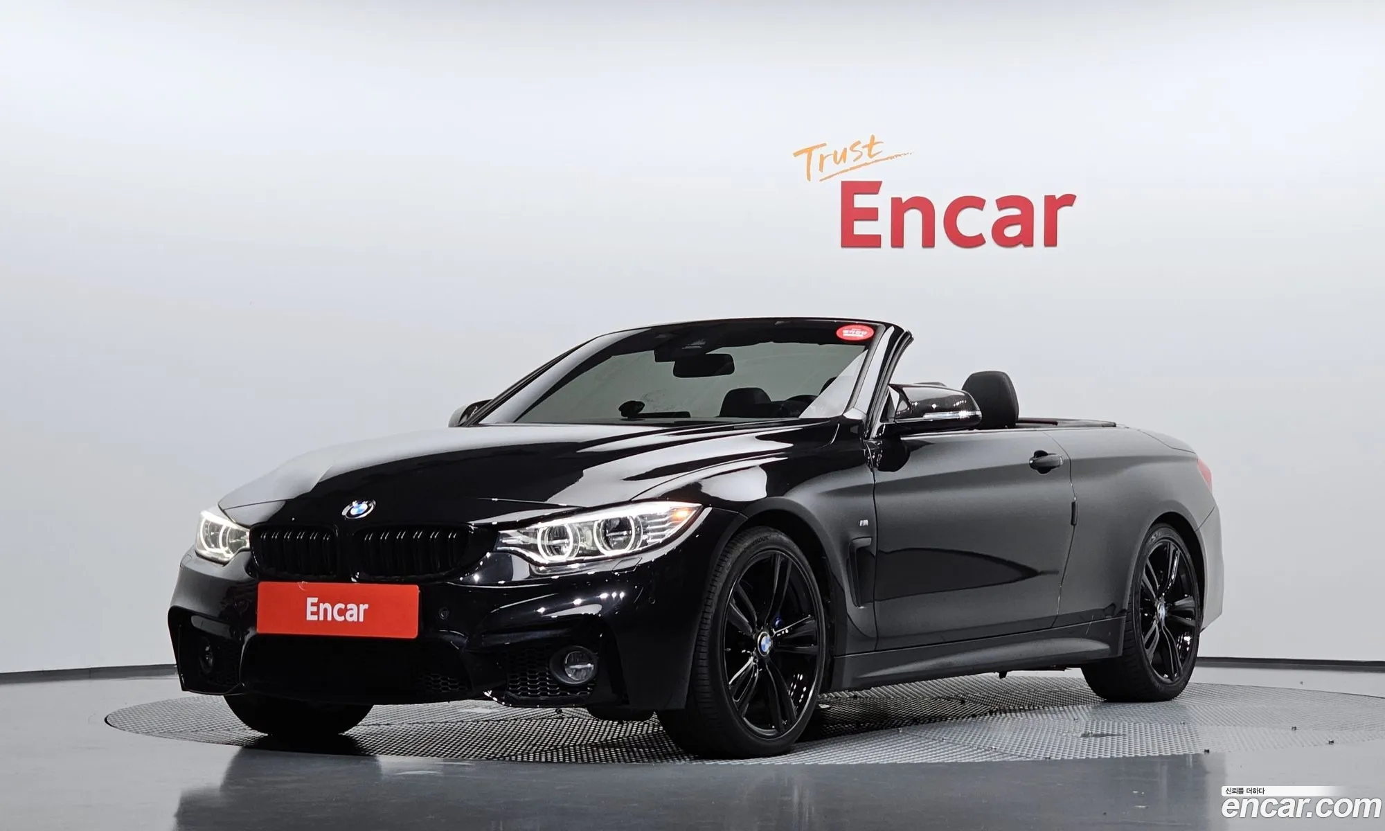 BMW 4 Series 2017 WBA3V7105H5G62645 — 21