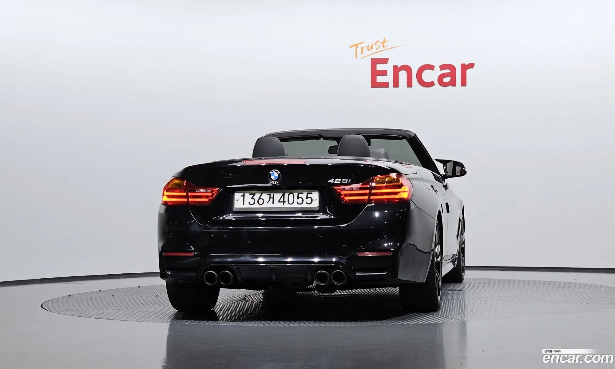 BMW 4 Series 2017 WBA3V7105H5G62645 — 4