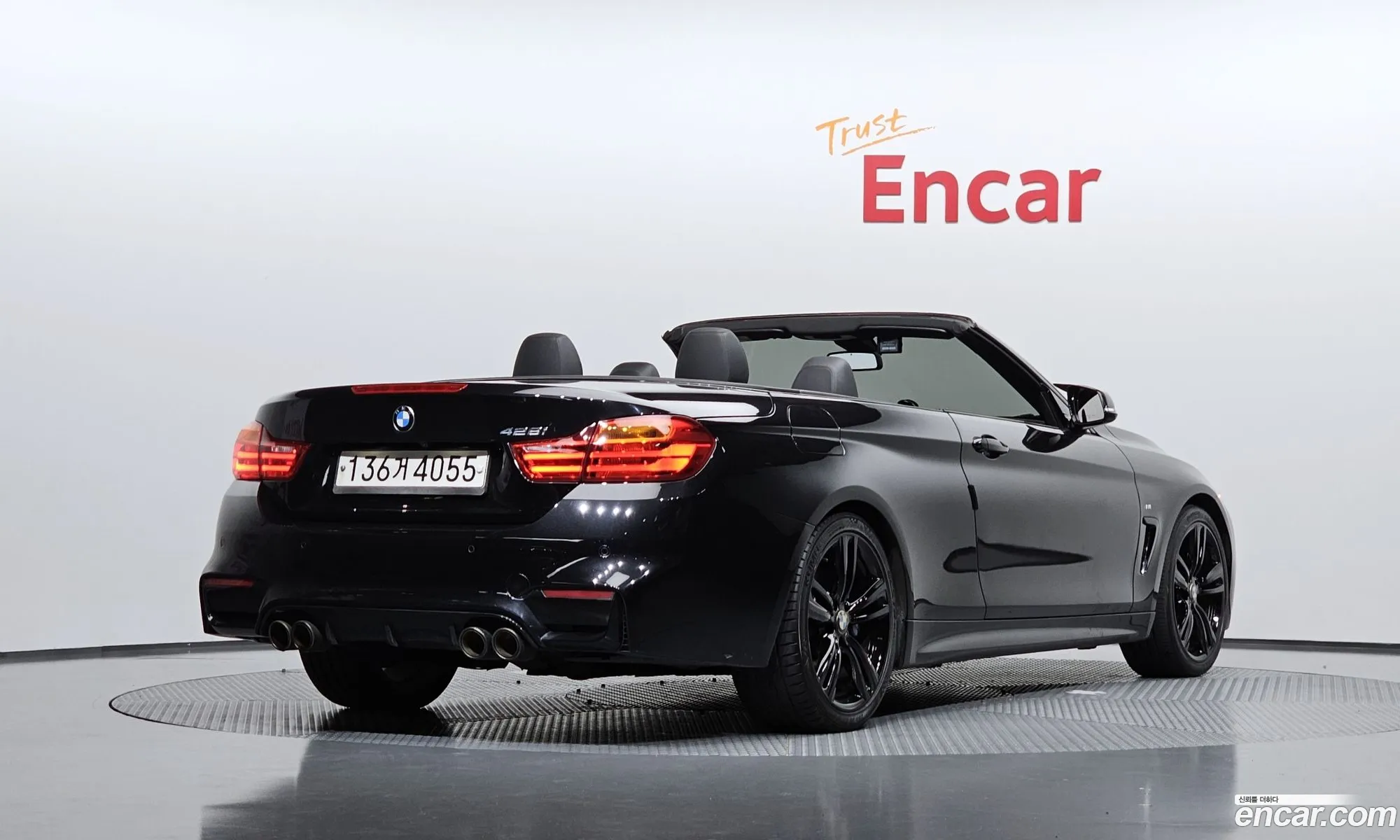 BMW 4 Series 2017 WBA3V7105H5G62645 — 19