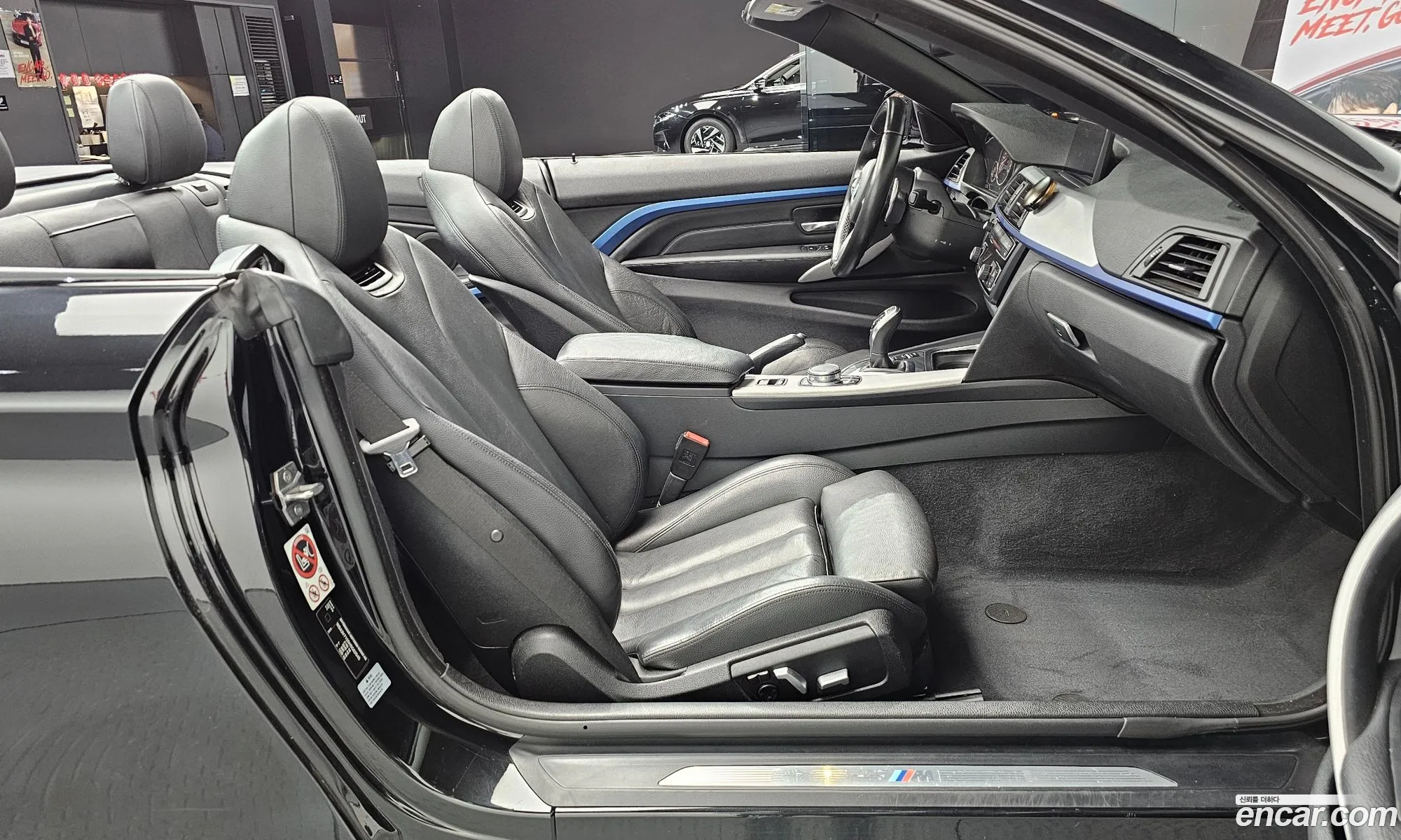 BMW 4 Series 2017 WBA3V7105H5G62645 — 29