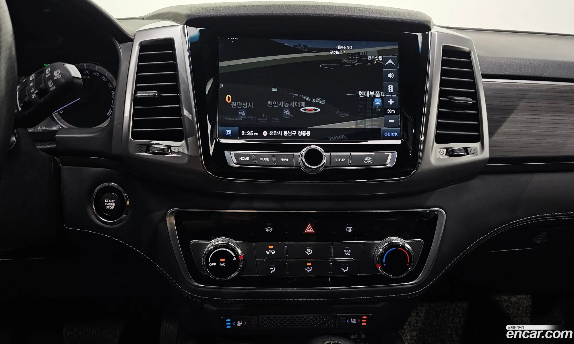 KG Mobility (SsangYong) G4 Rexton 2019 — 23