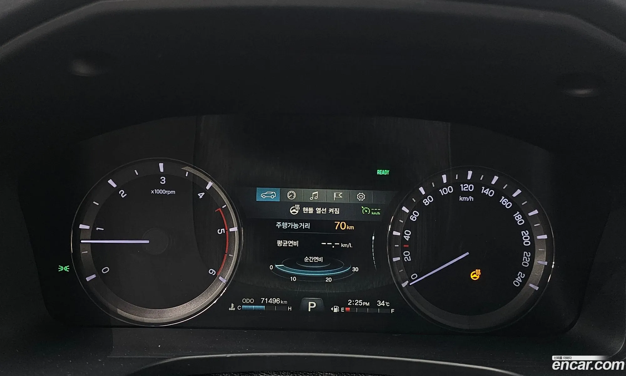KG Mobility (SsangYong) G4 Rexton 2019 — 4