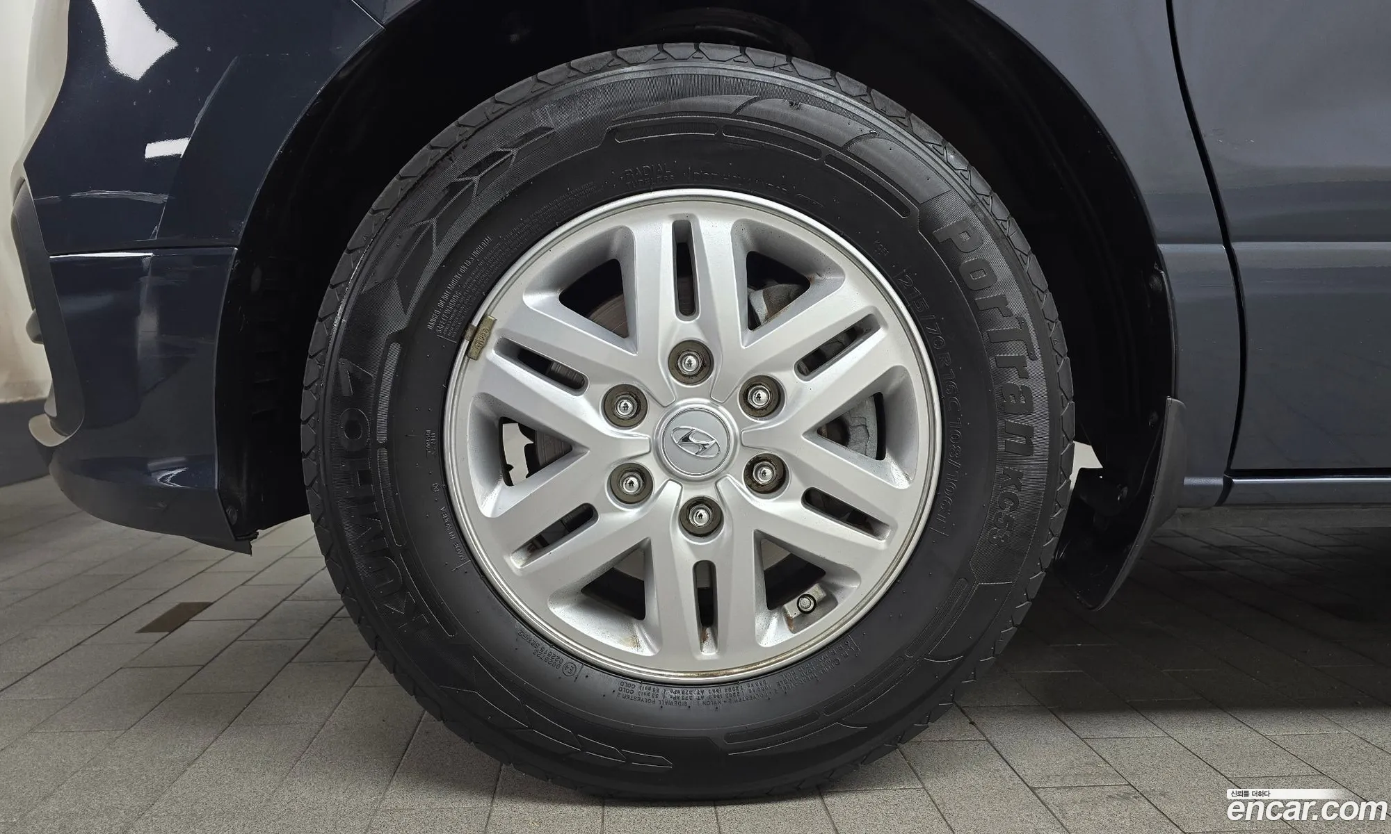Hyundai Grand Starex