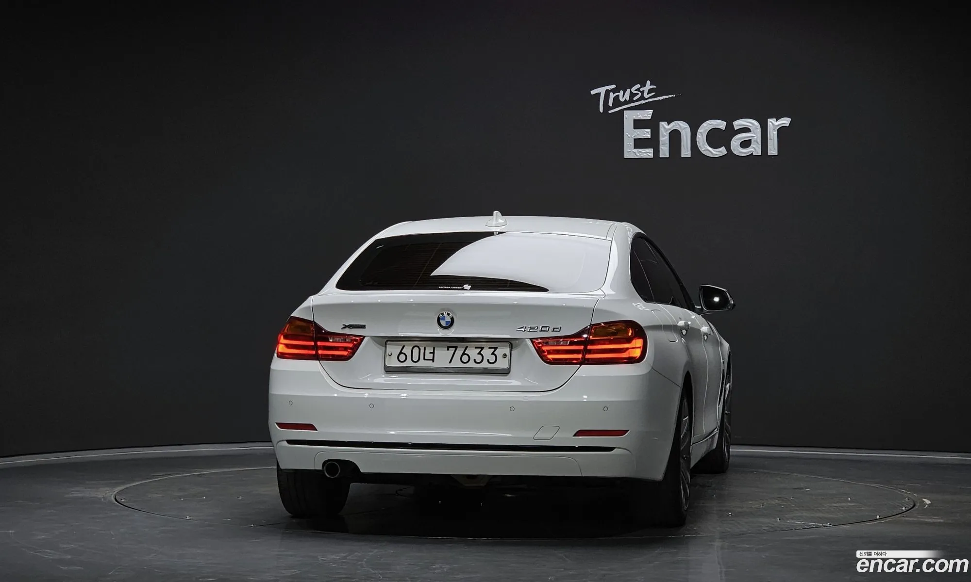 BMW 4 Series 2014 WBA4B7109FD957132 — 12