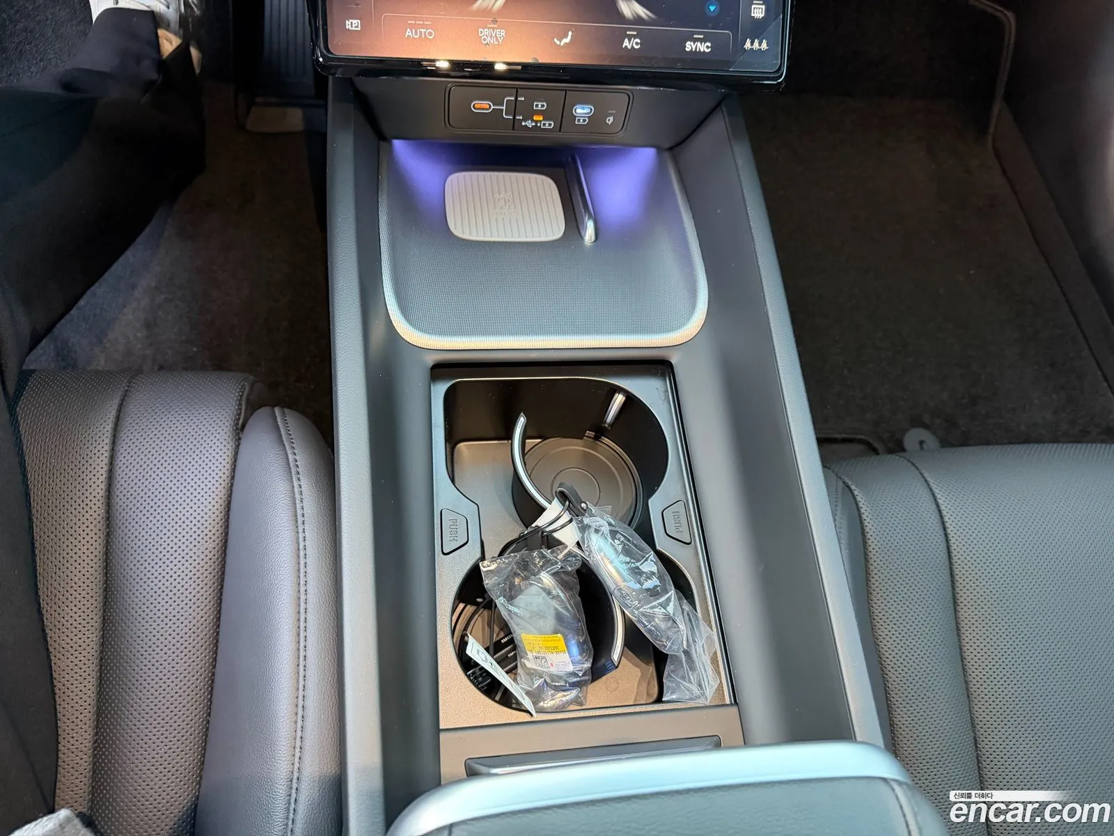 Hyundai Grandeur Hybrid 2026 — 17