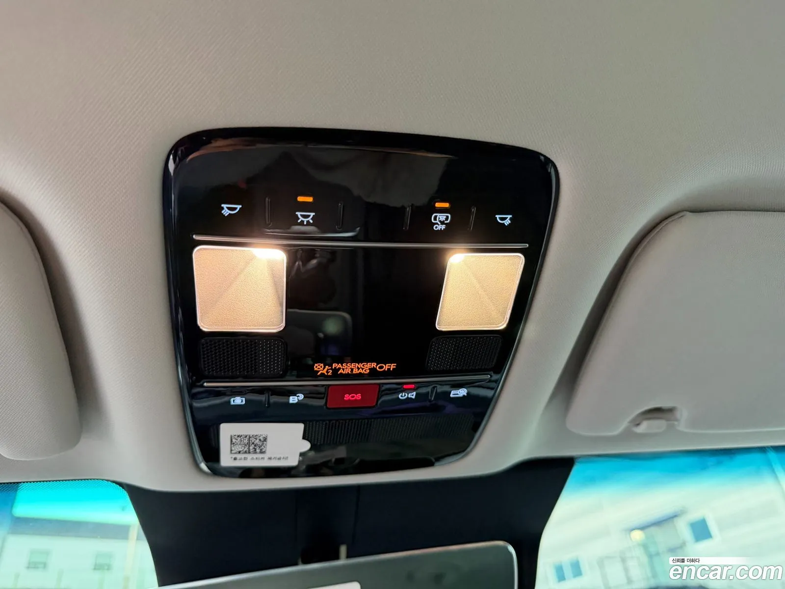 Hyundai Grandeur Hybrid 2026 — 6