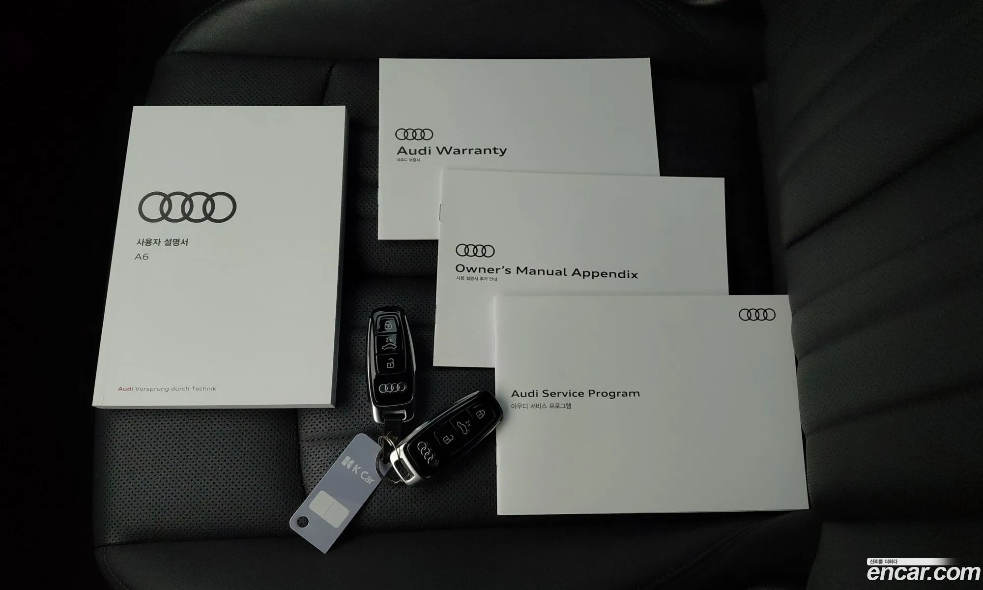 Audi A6 2021 — 14